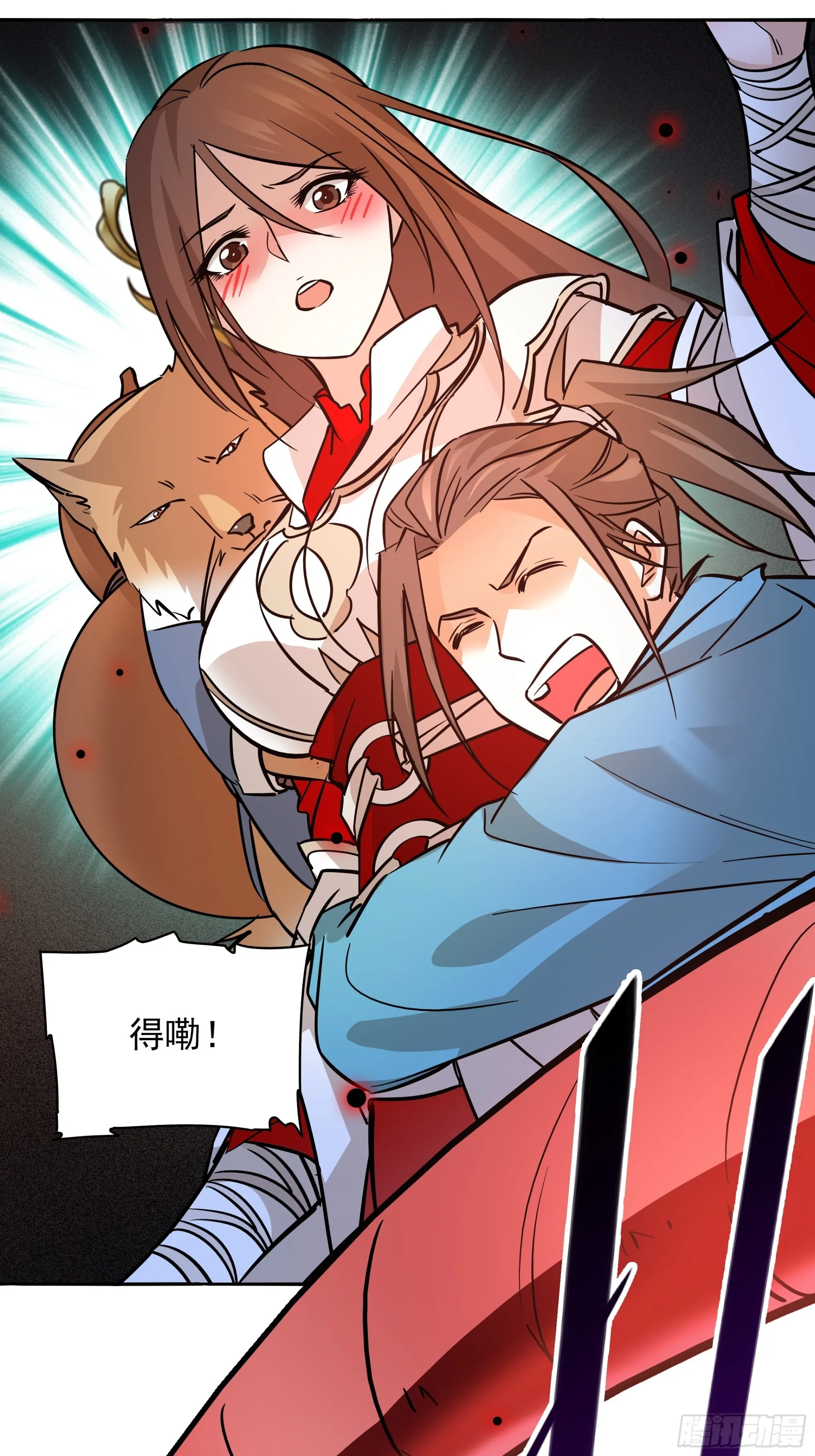 05 第4页