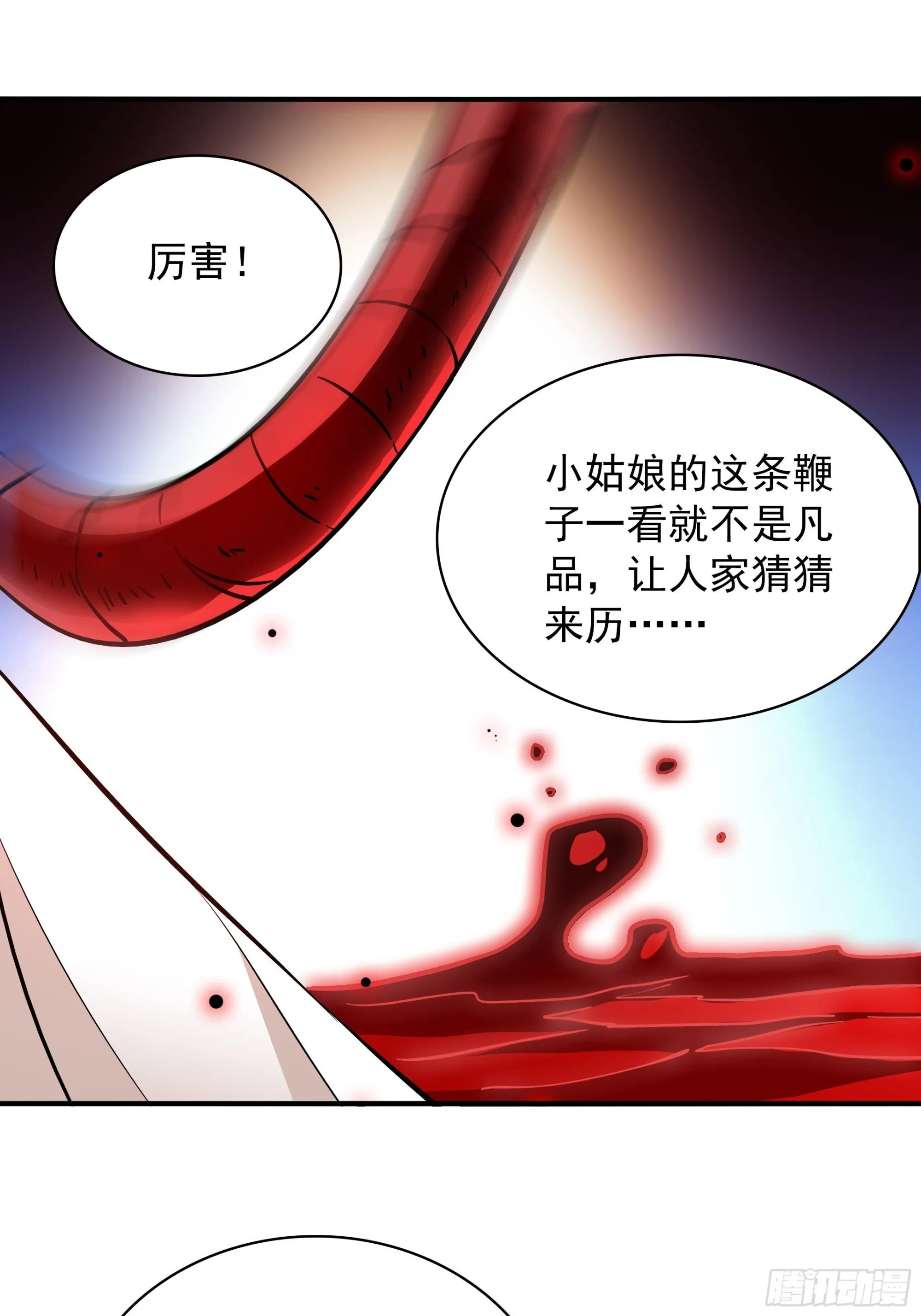 05 第7页