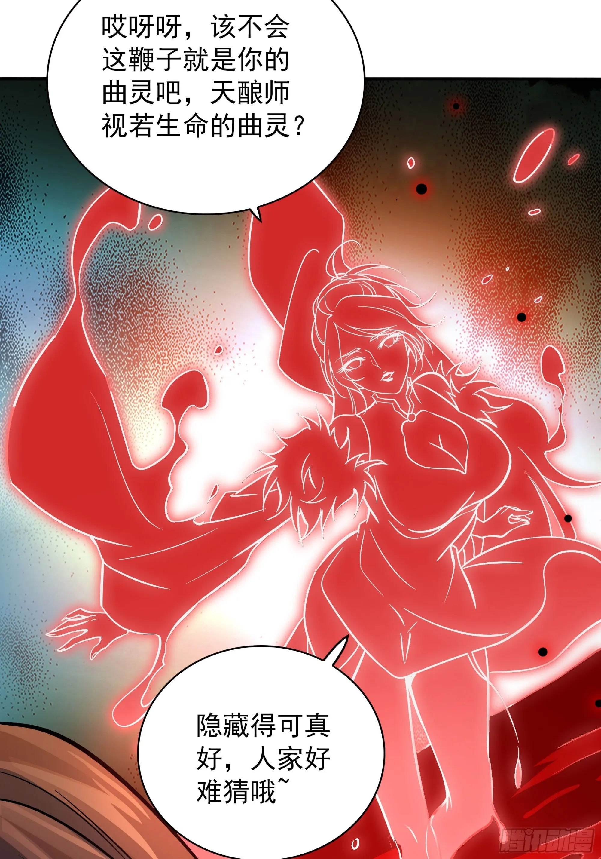 05 第8页