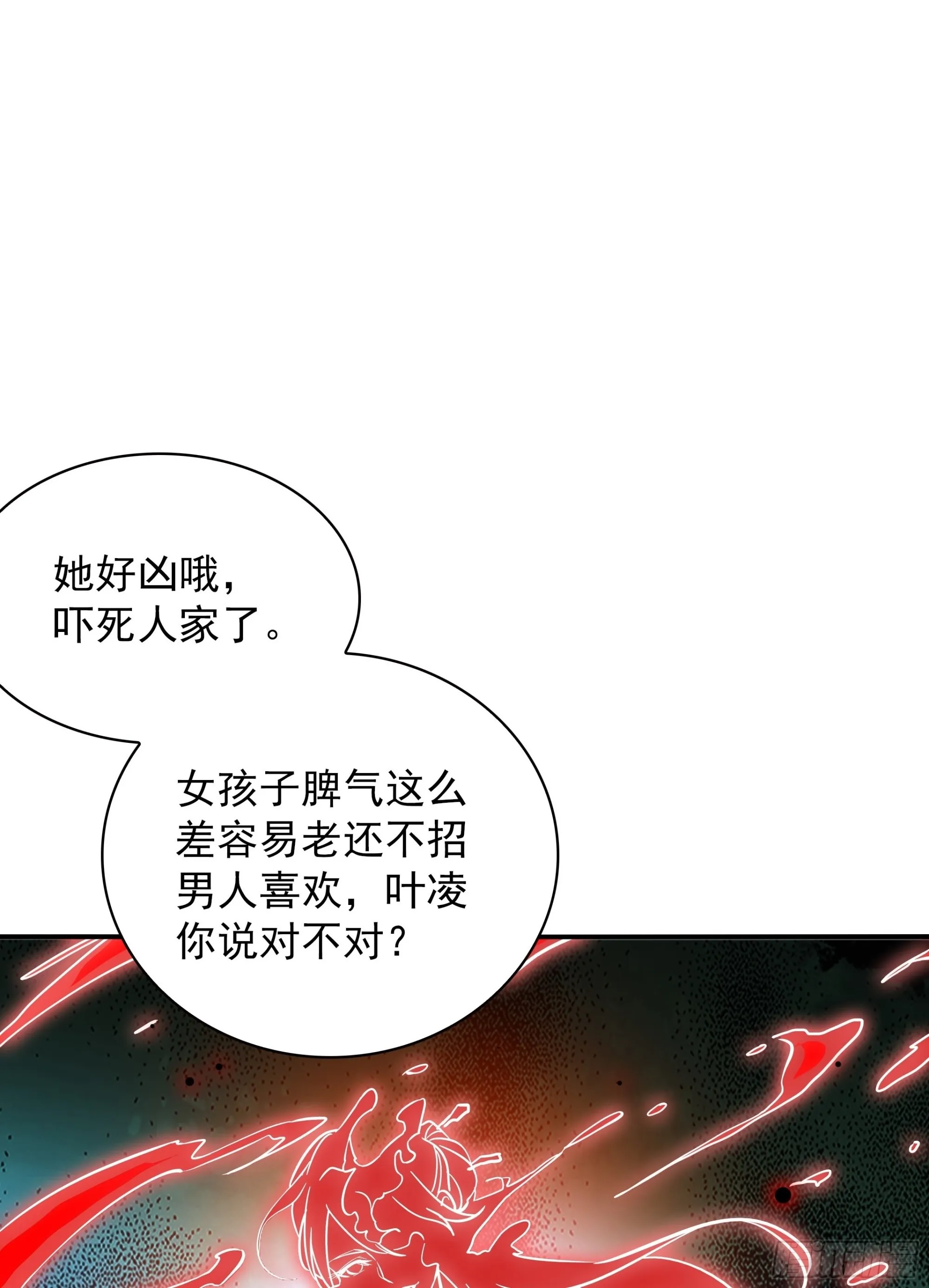05 第12页