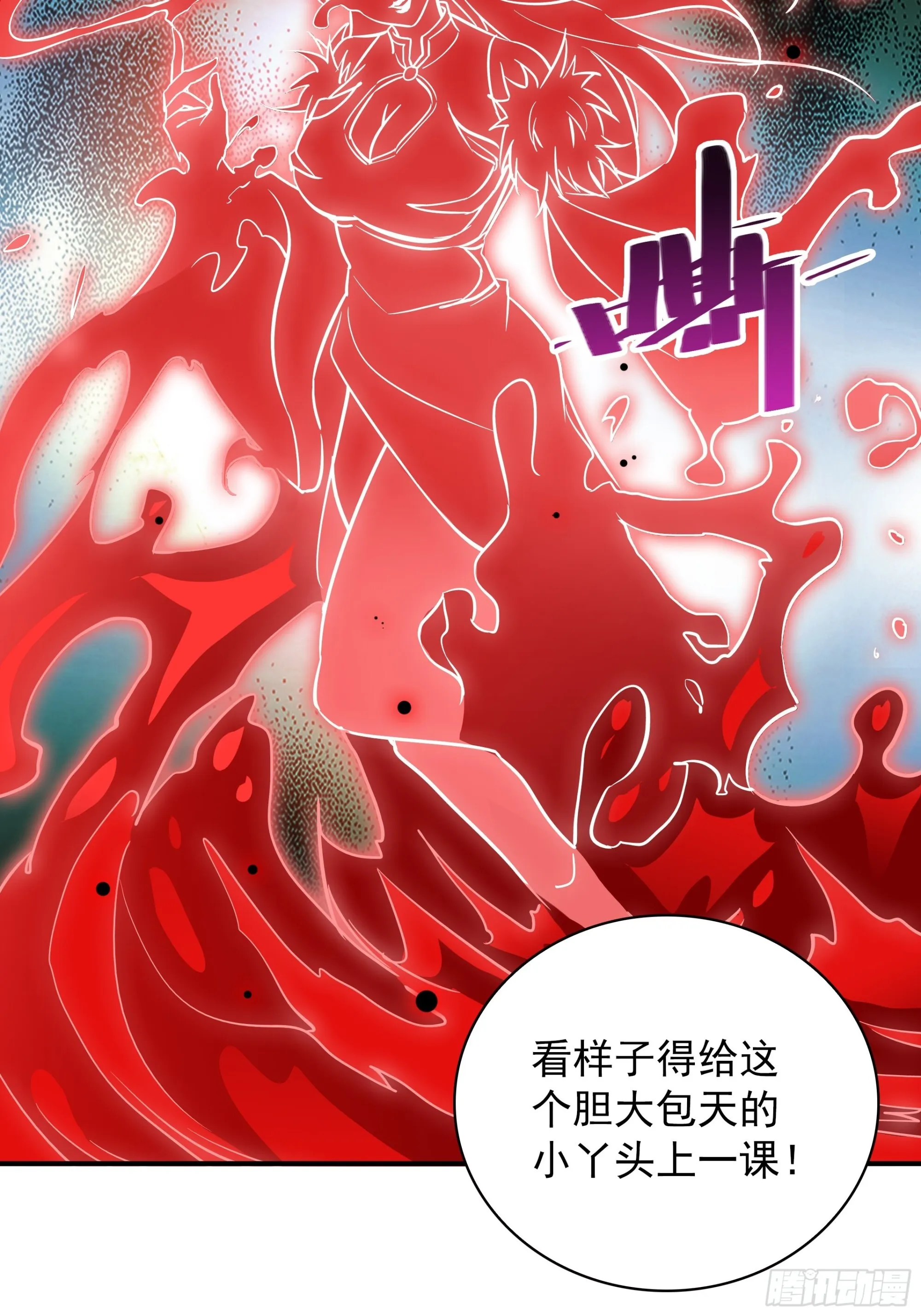 05 第13页
