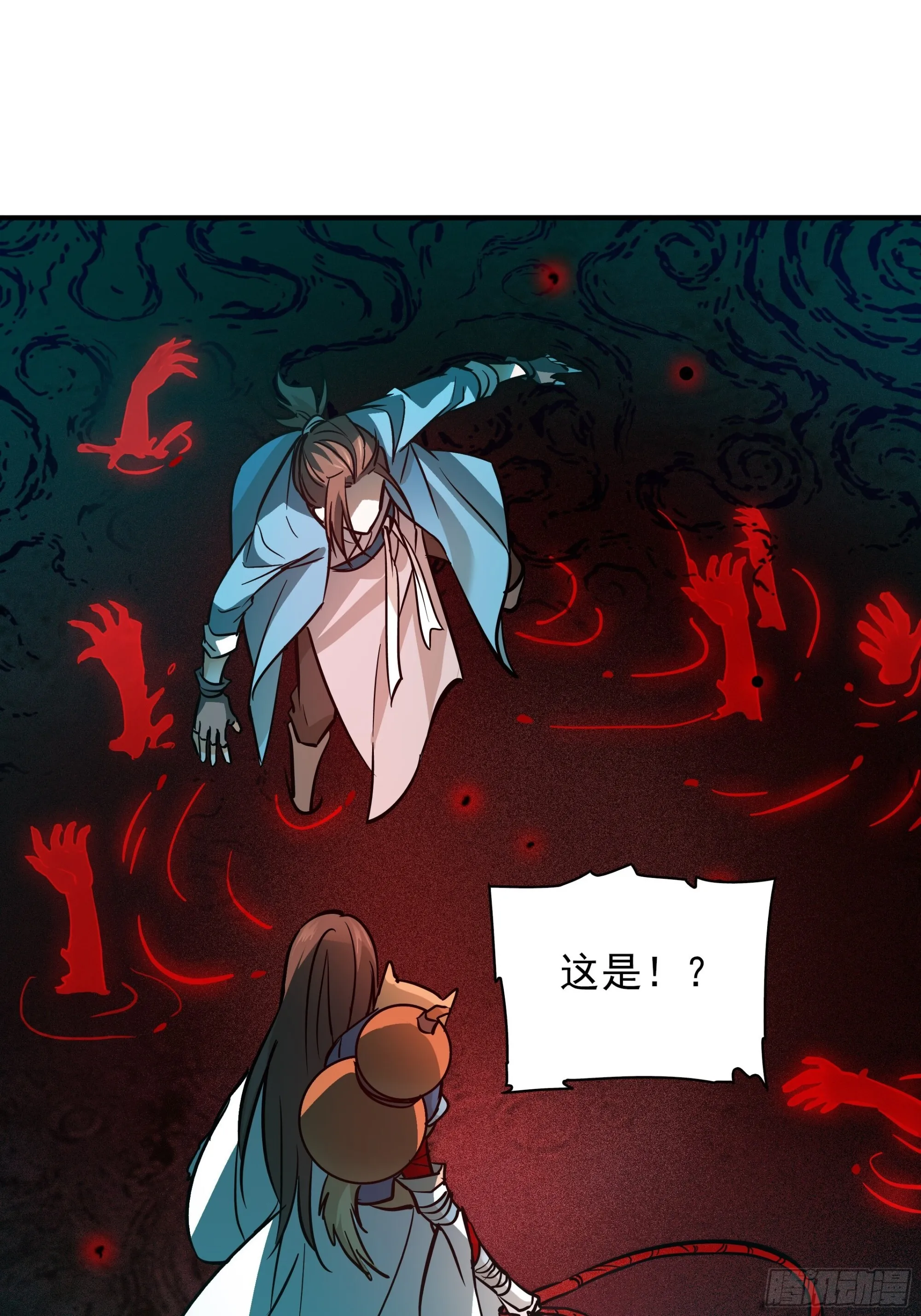 05 第14页