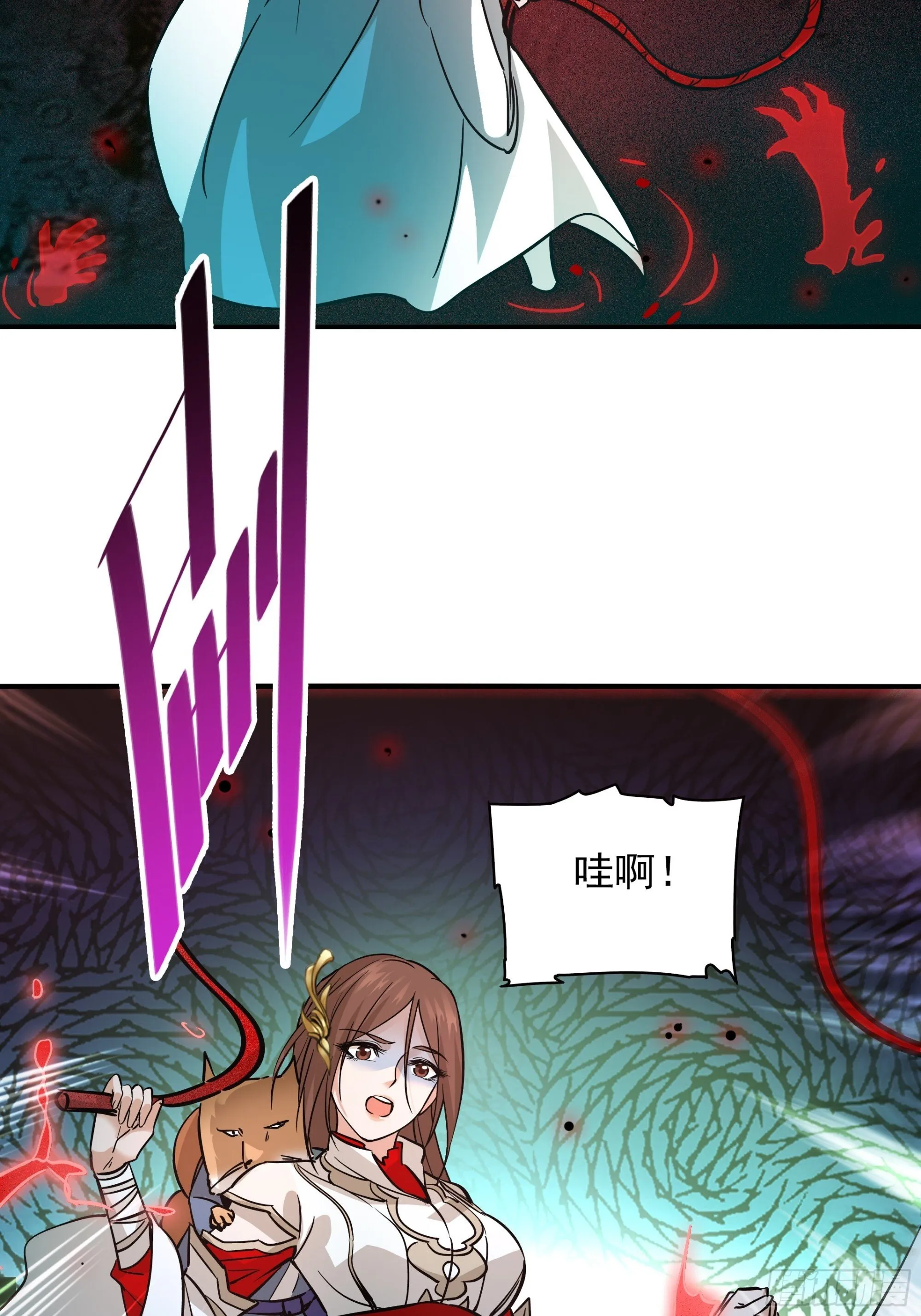 05 第15页