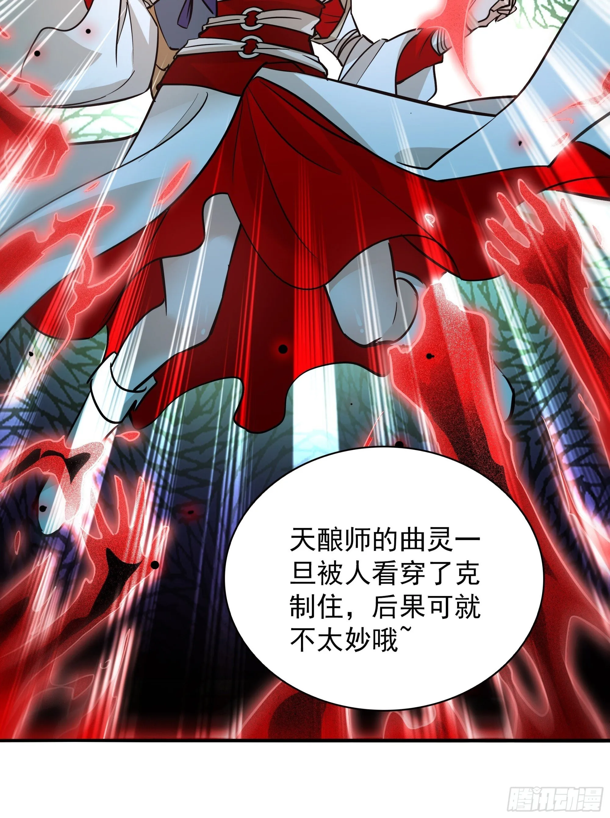 05 第16页