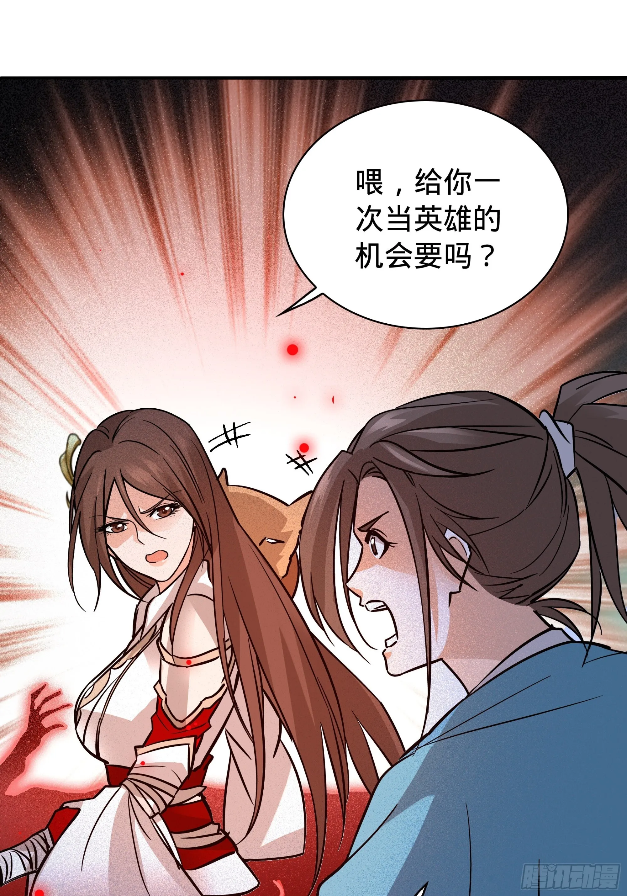 05 第17页