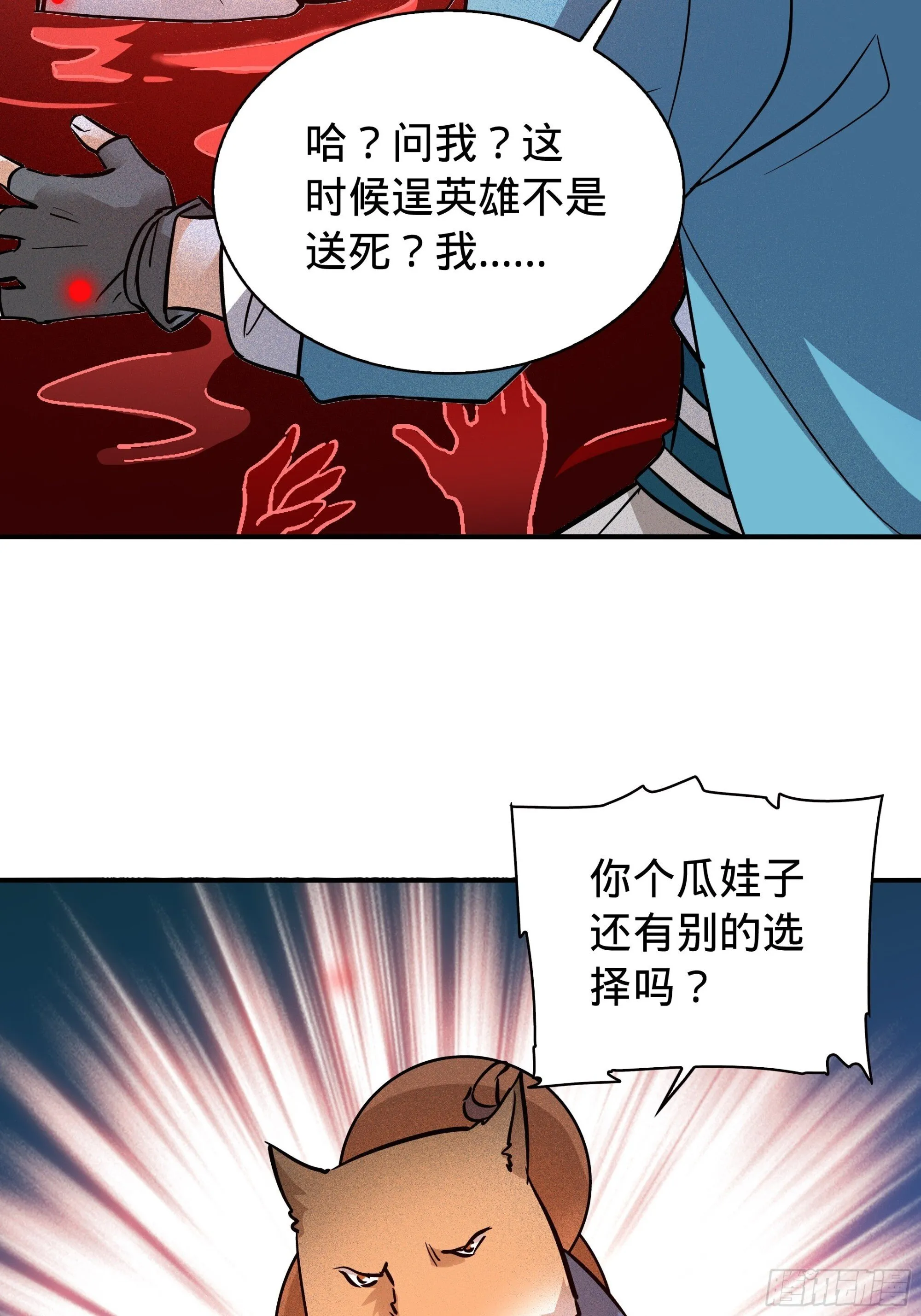 05 第18页
