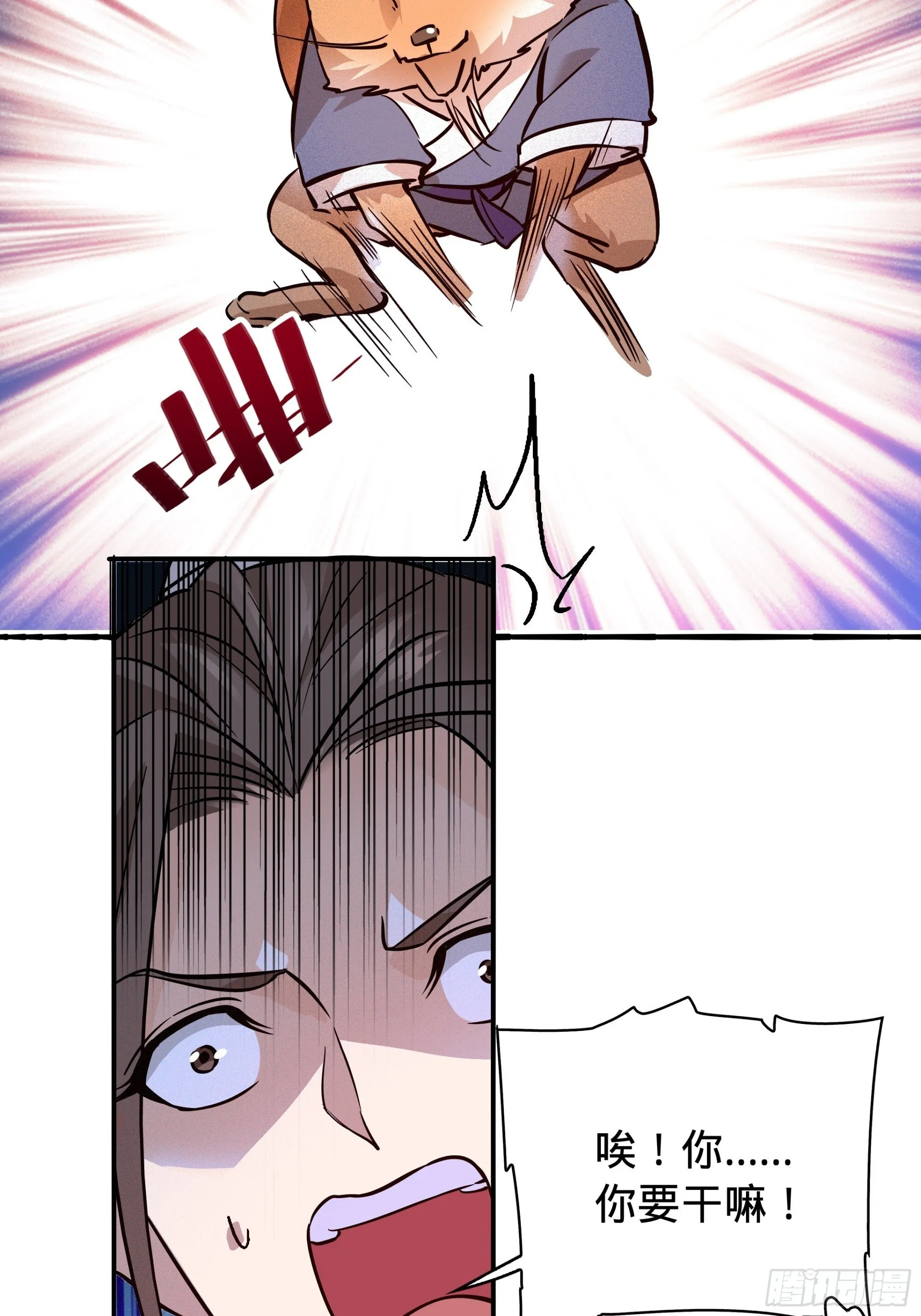 05 第19页
