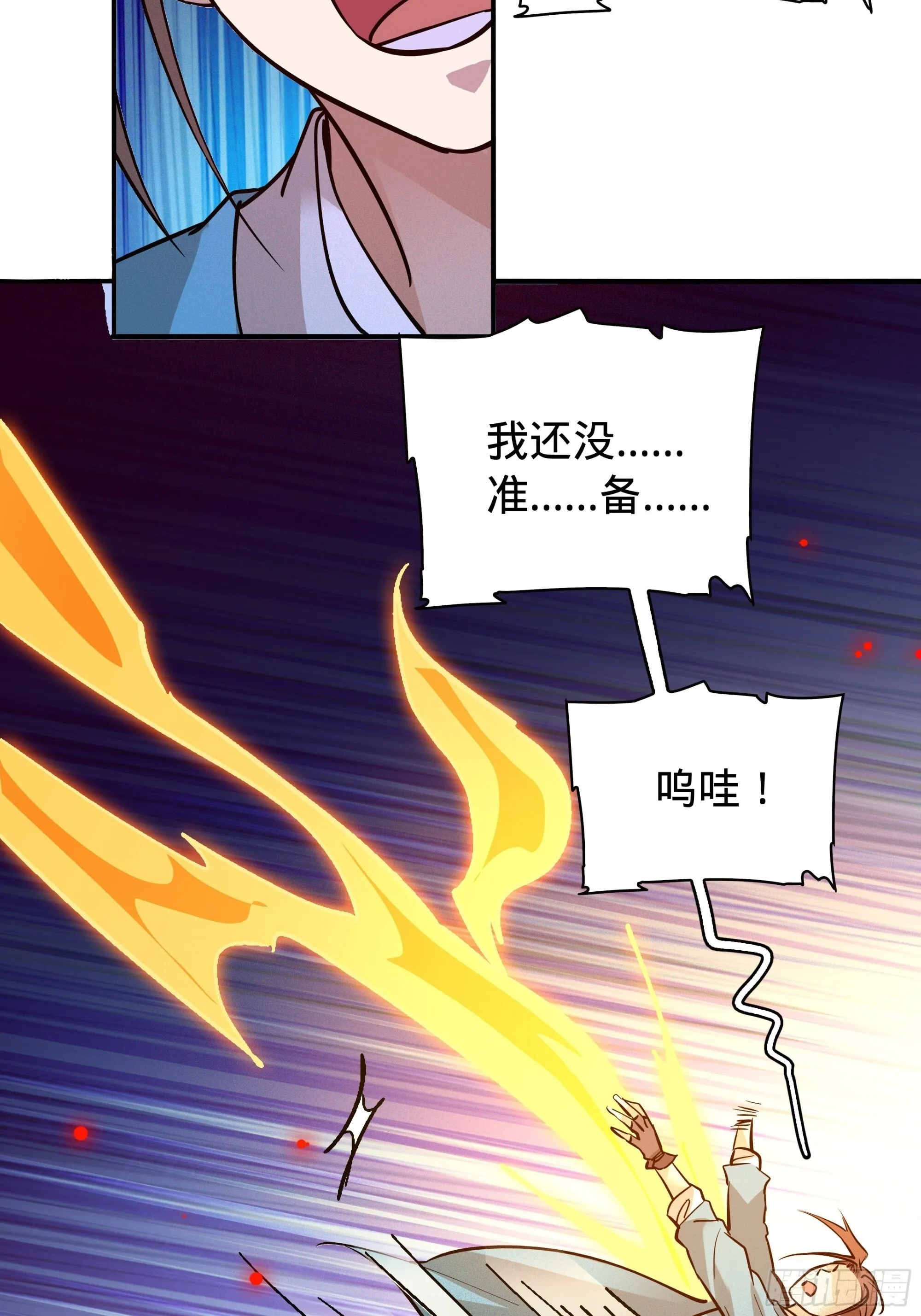 05 第20页