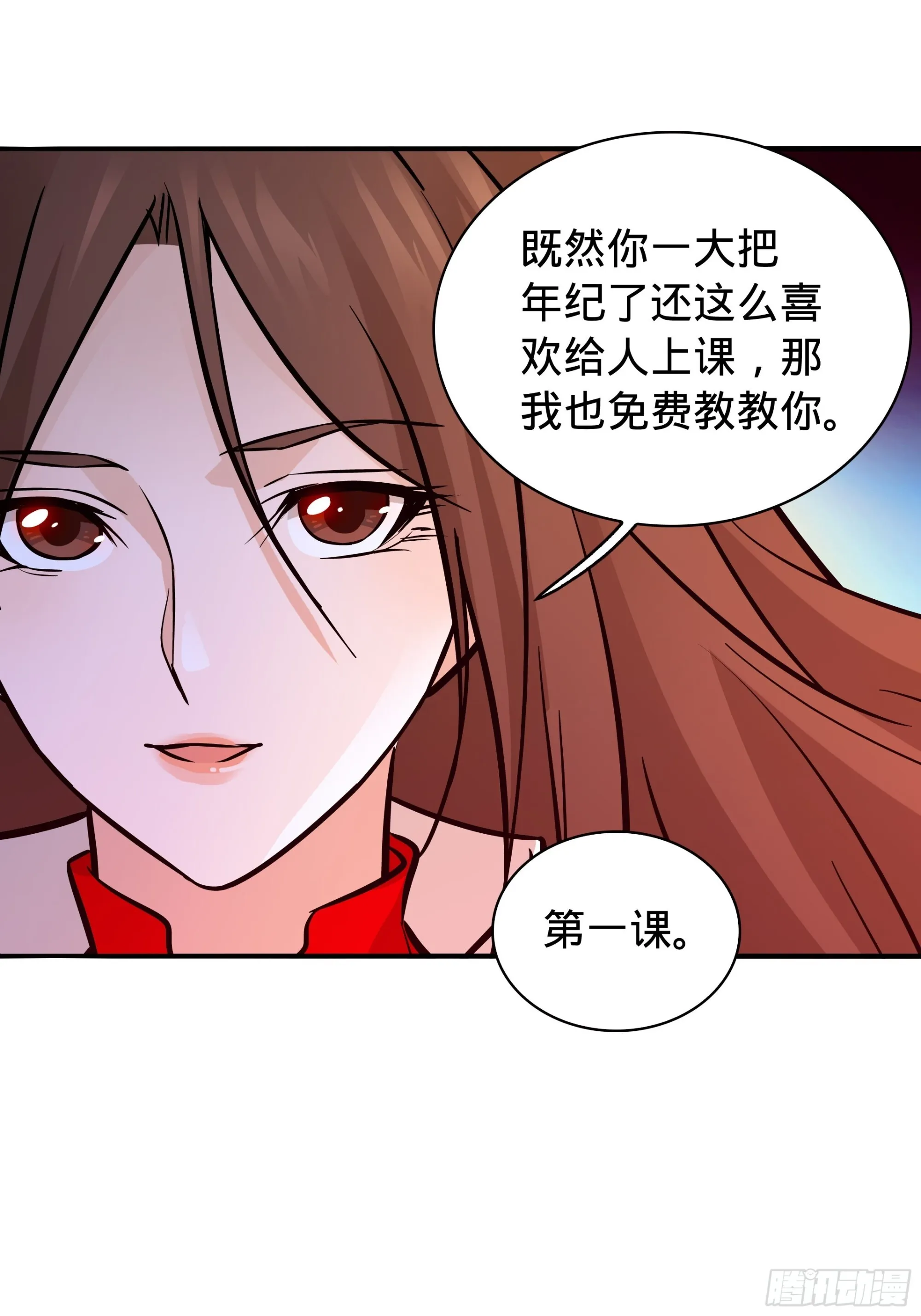 05 第22页