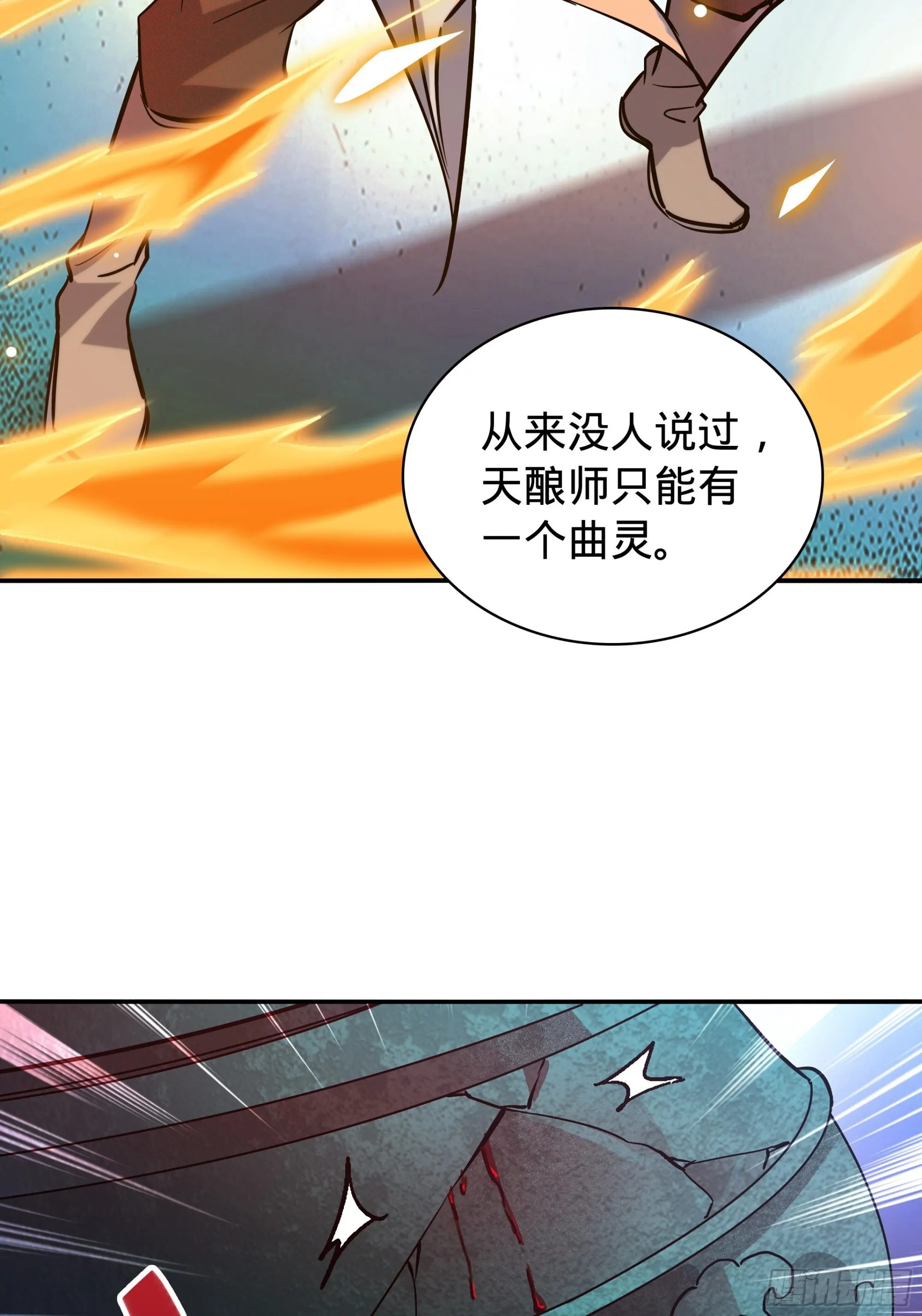 05 第24页