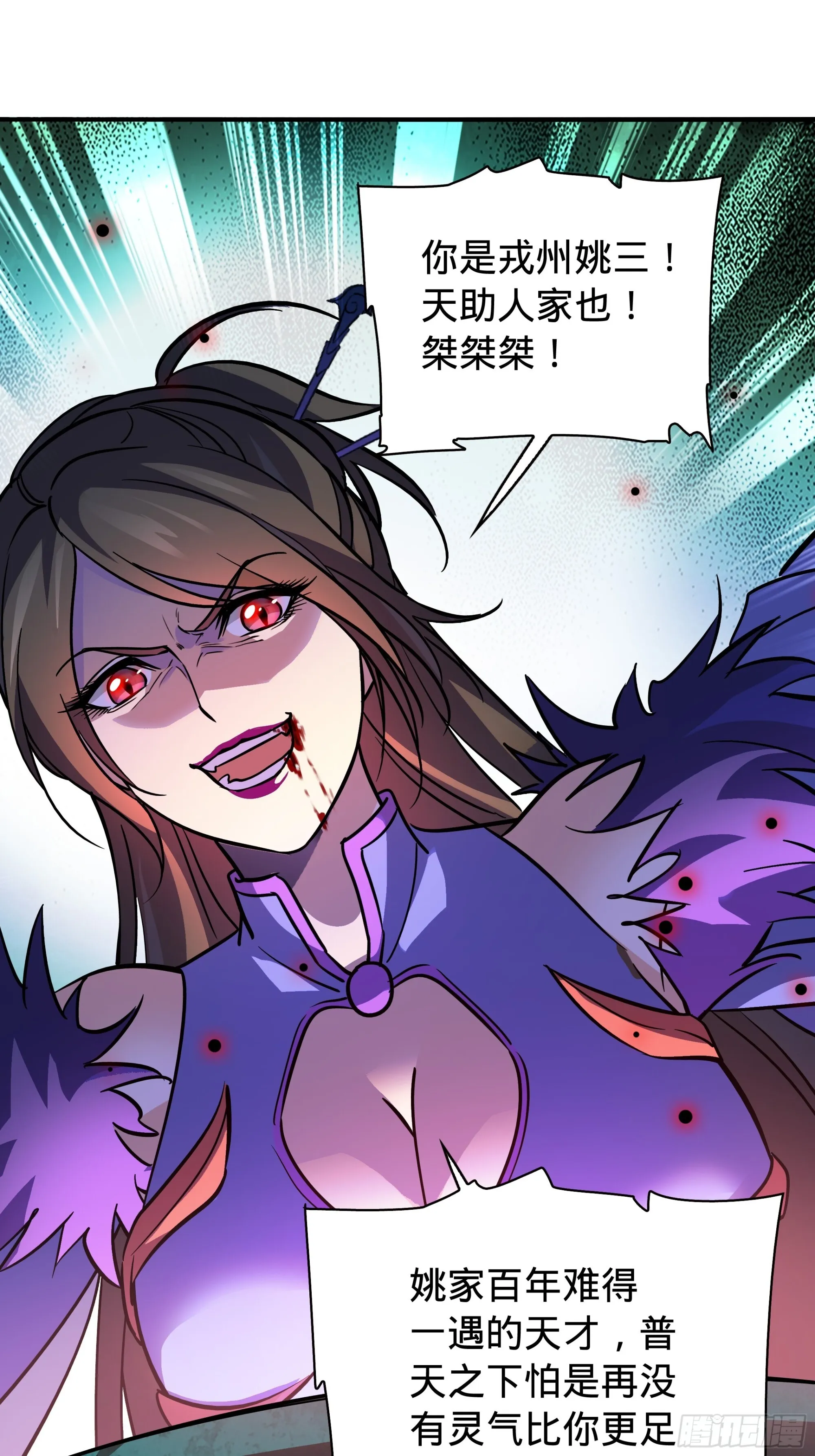 05 第27页