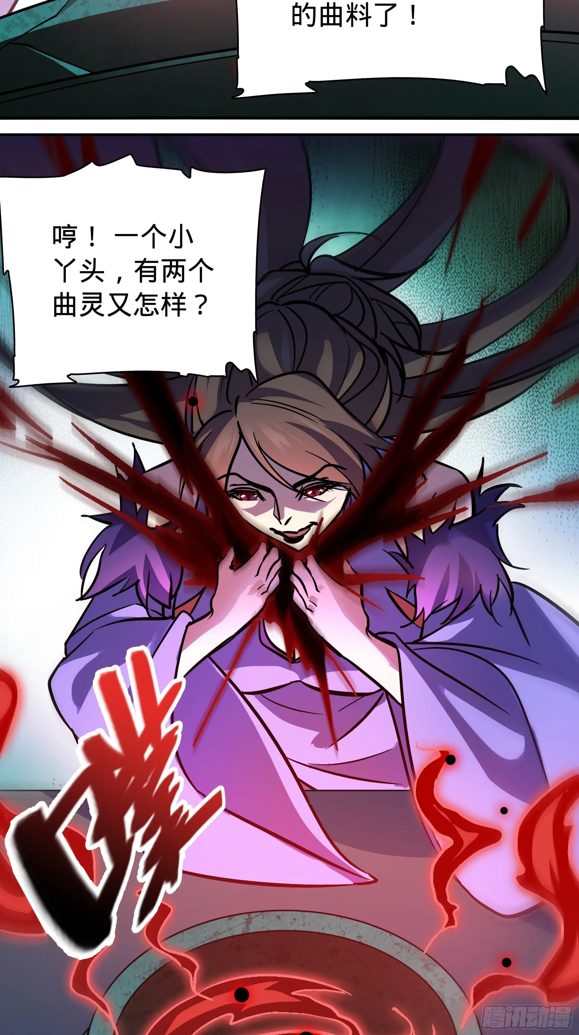 05 第28页