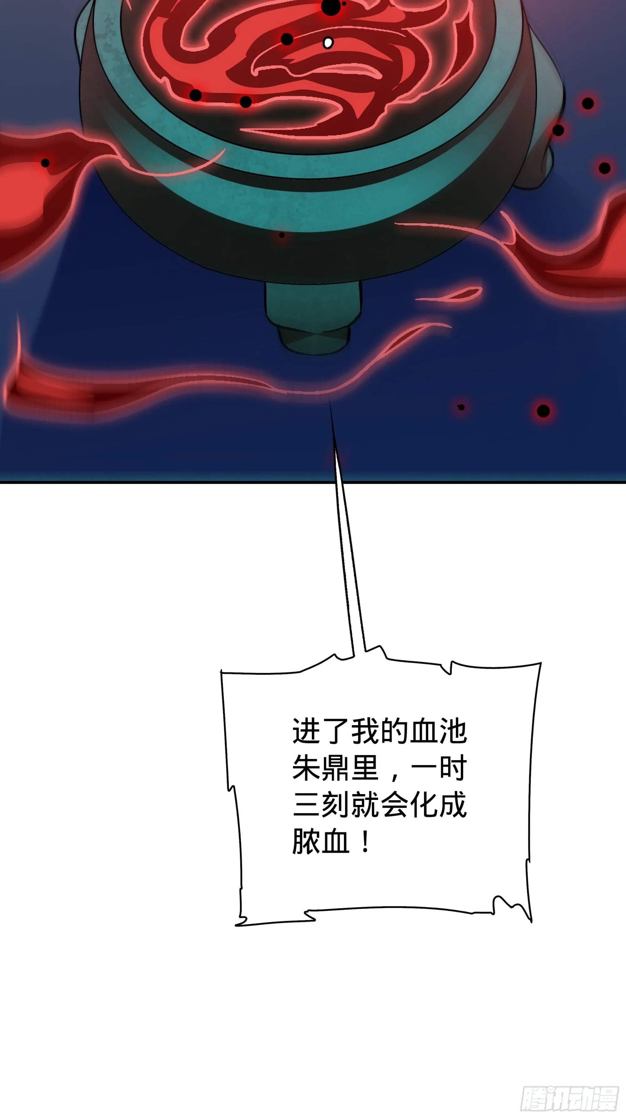 05 第29页