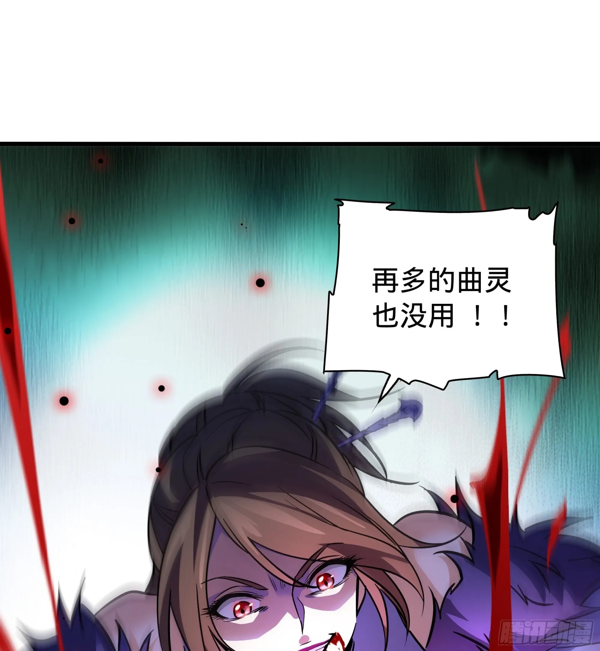 05 第30页