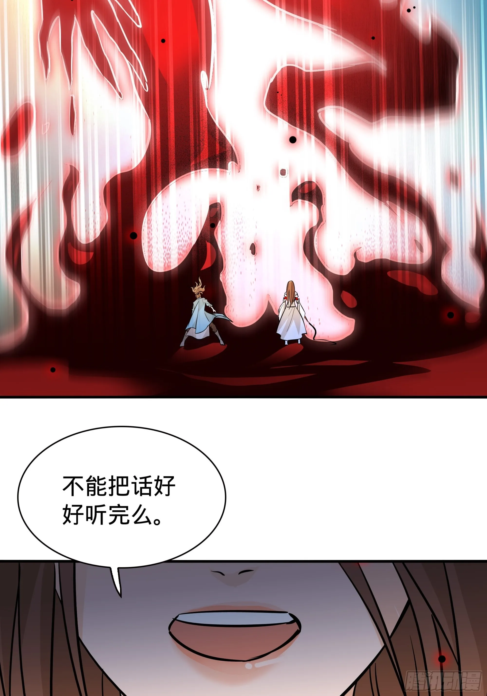 05 第33页