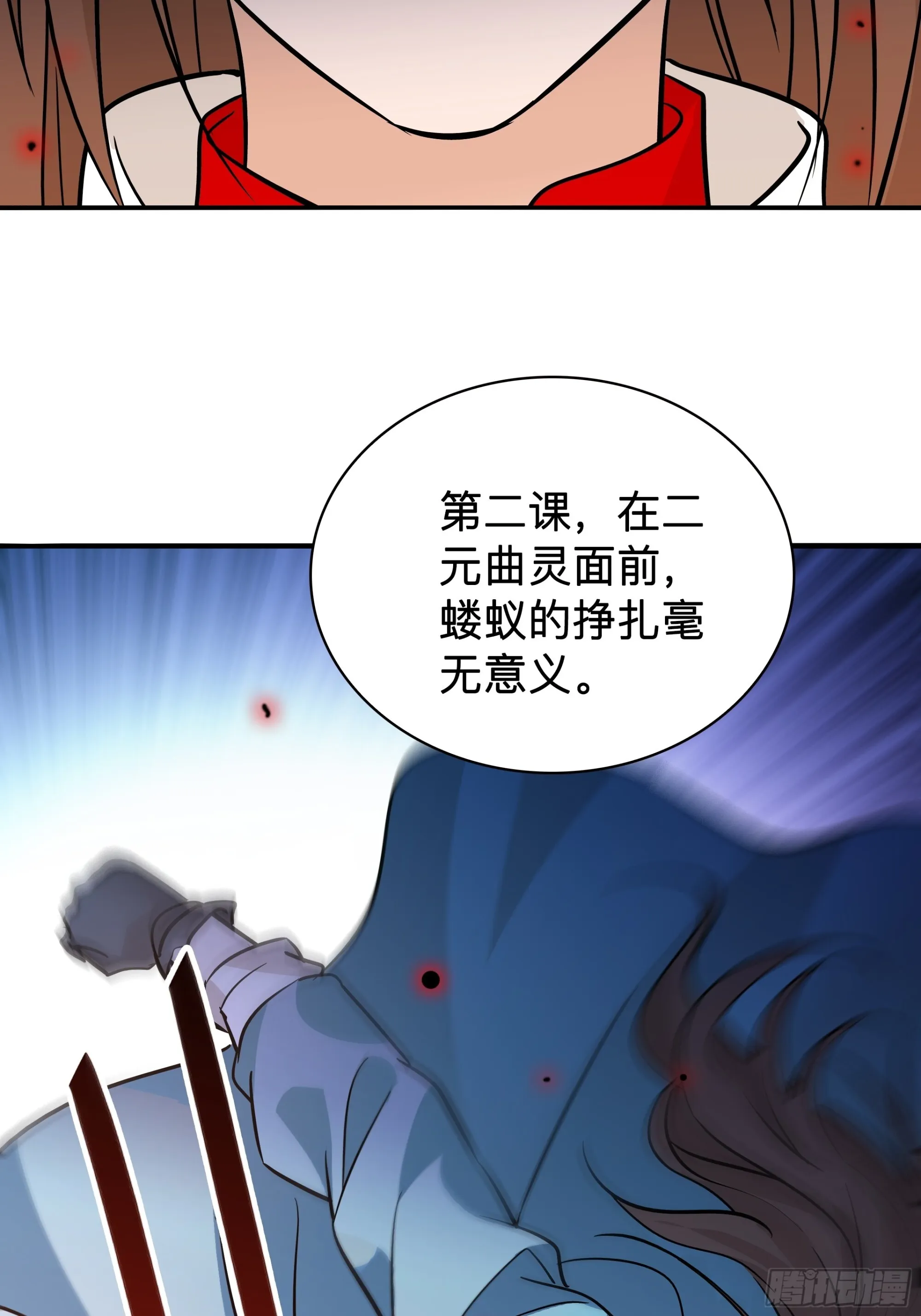05 第34页