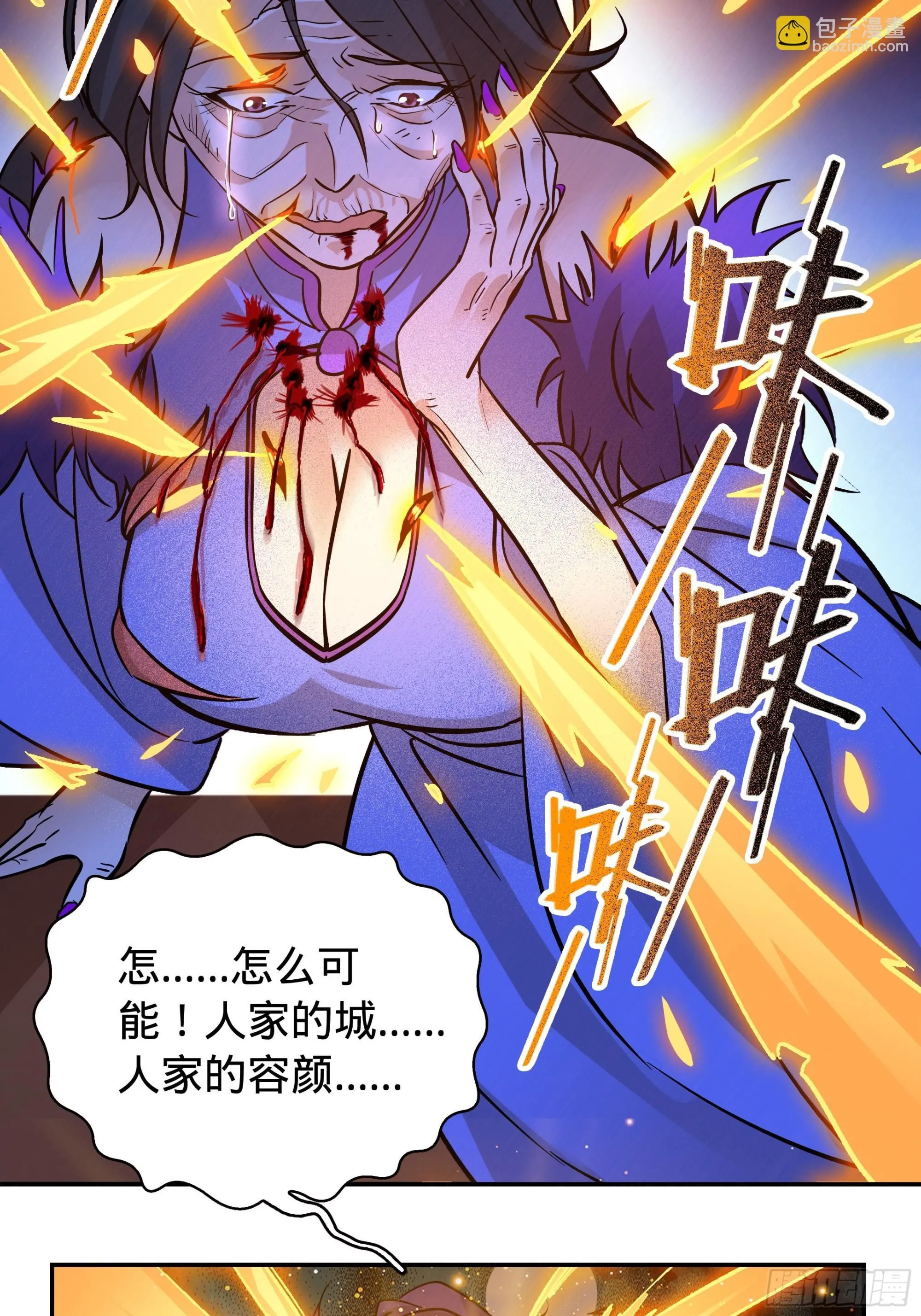 05 第42页