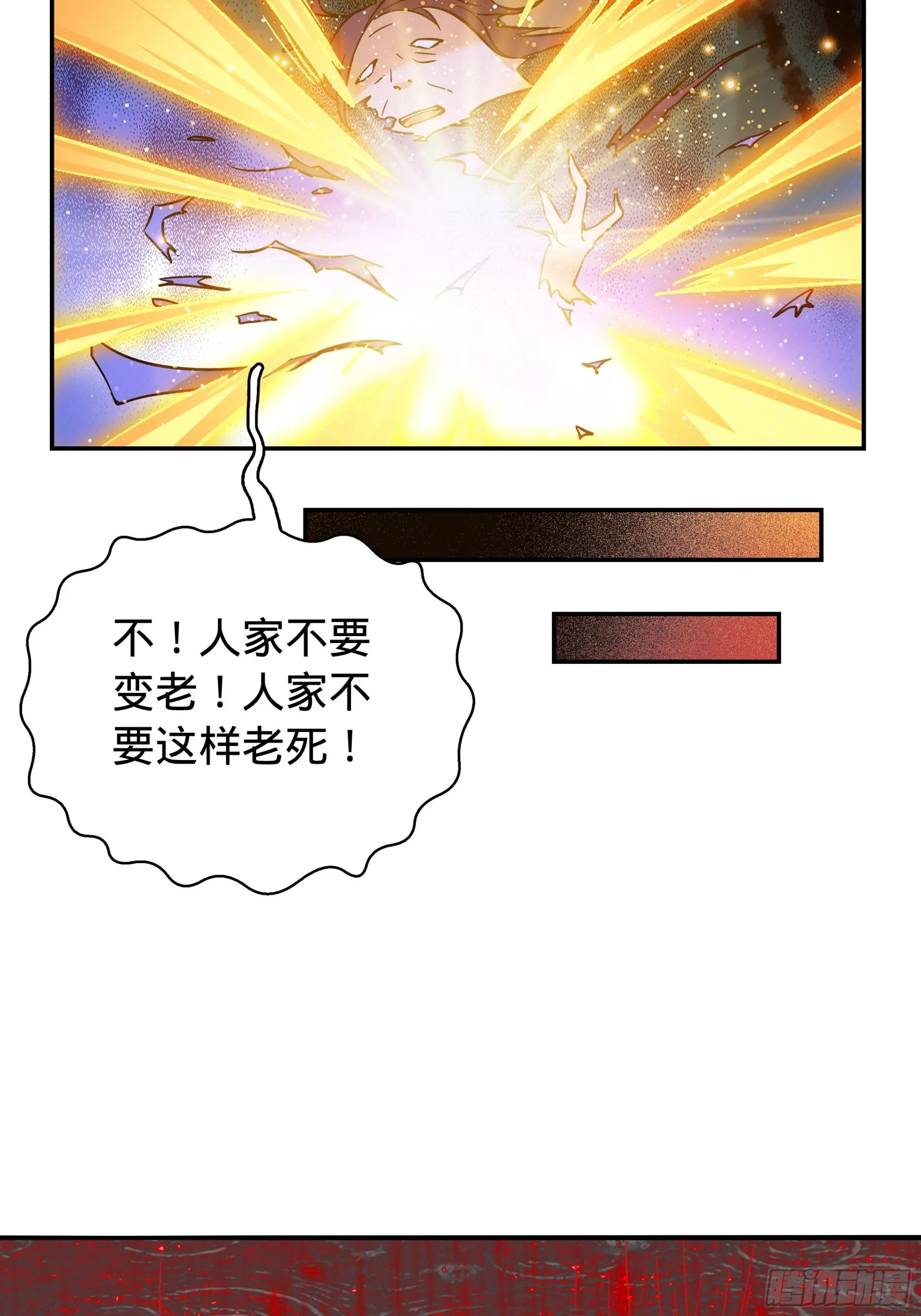 05 第43页