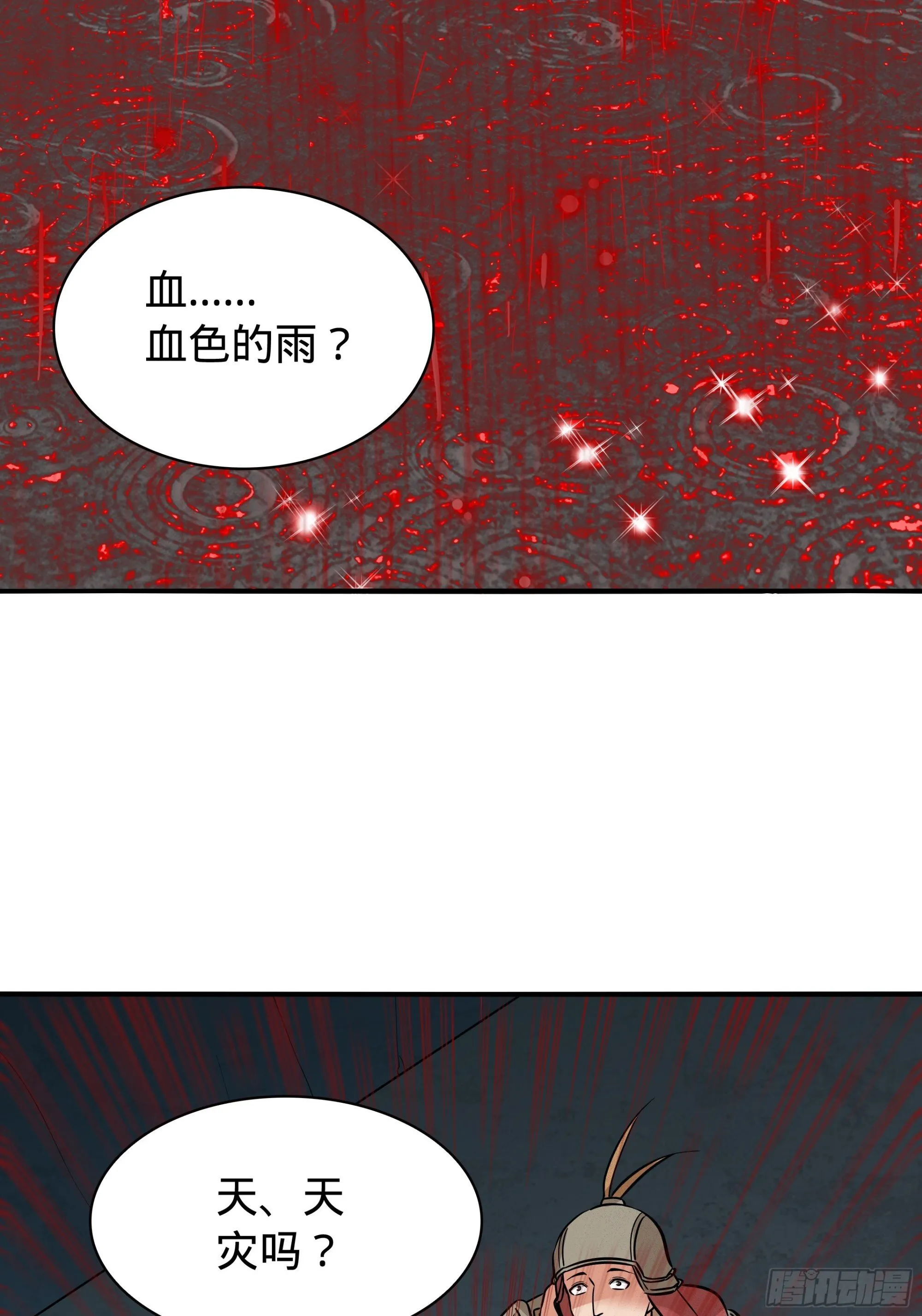 05 第44页