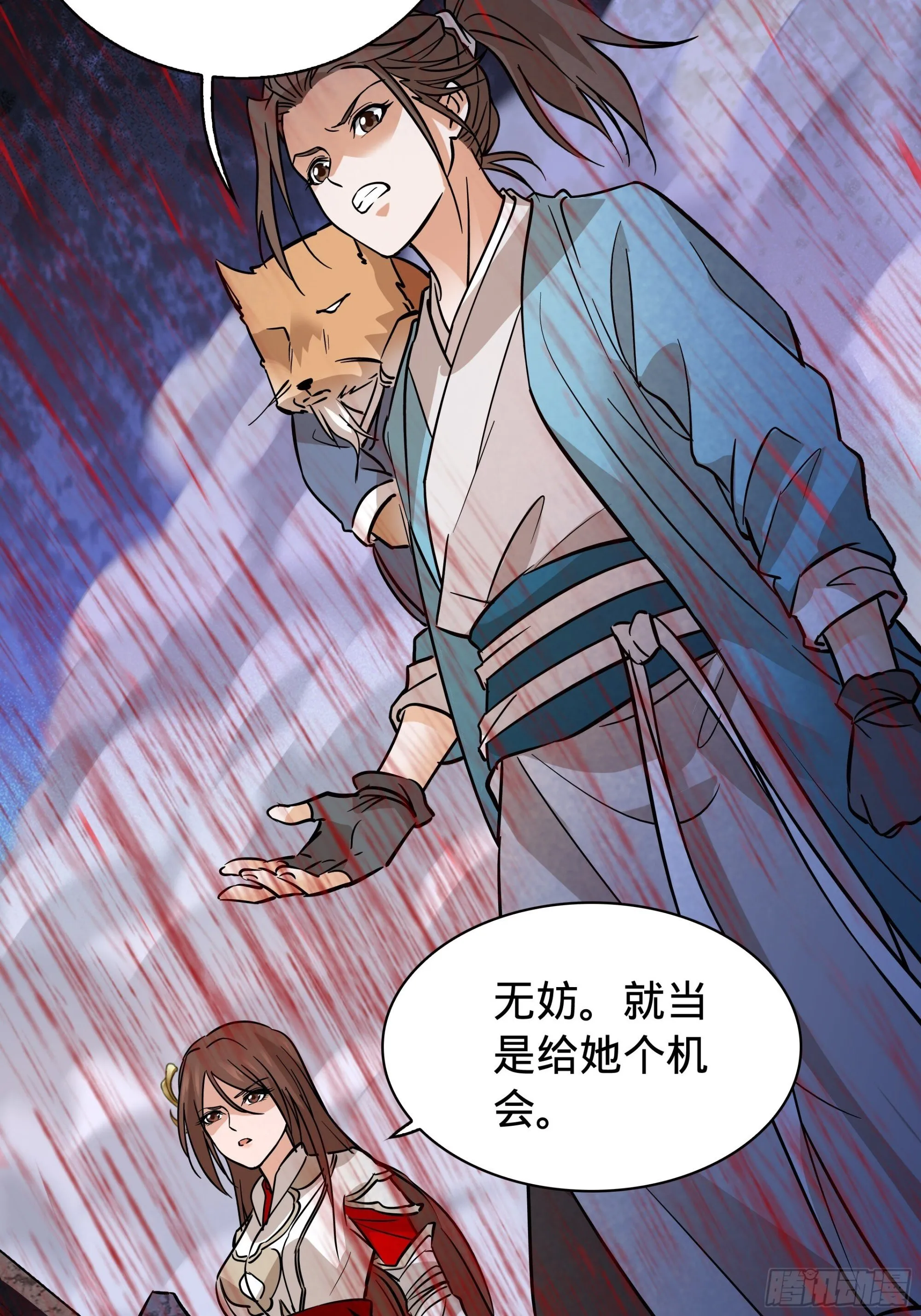 05 第46页