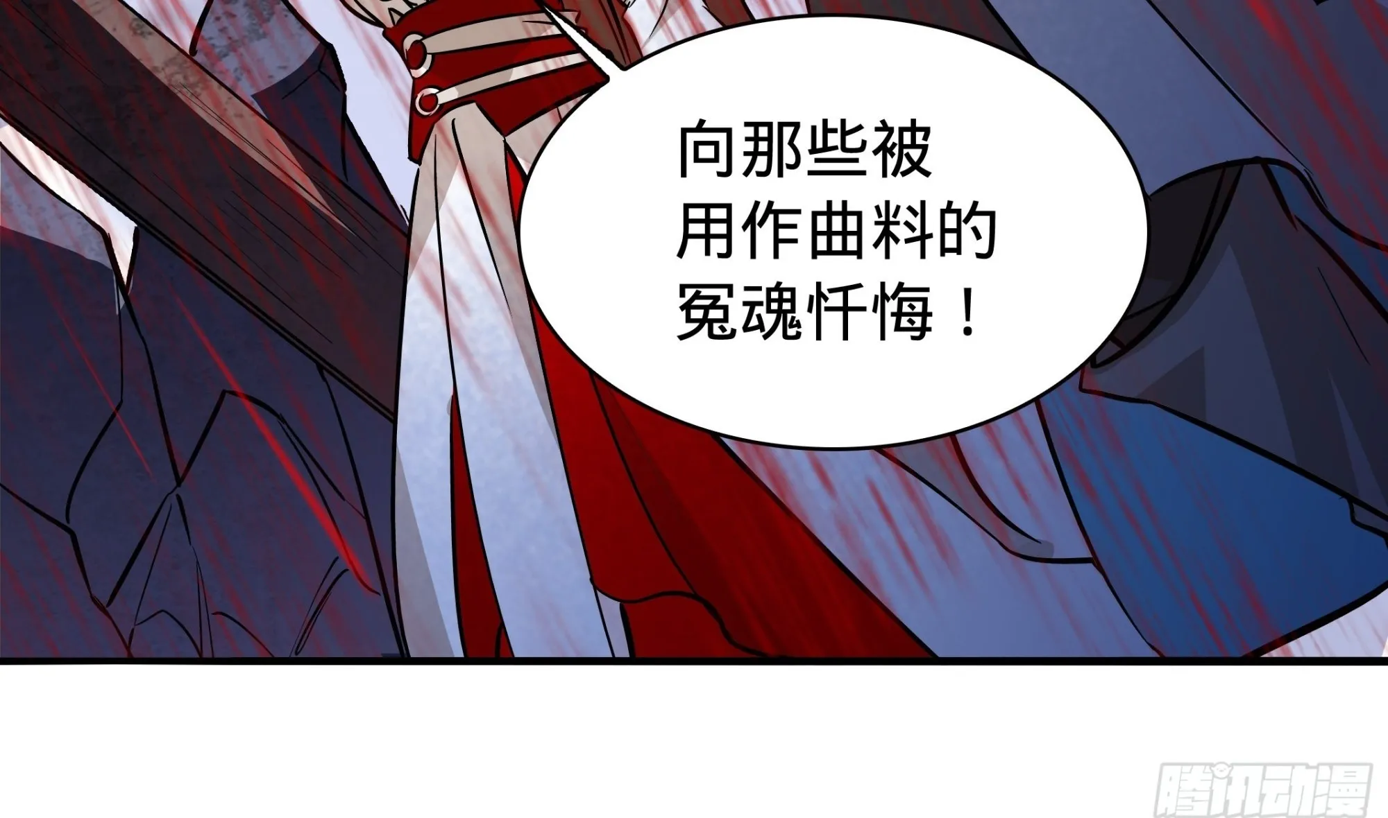 05 第47页