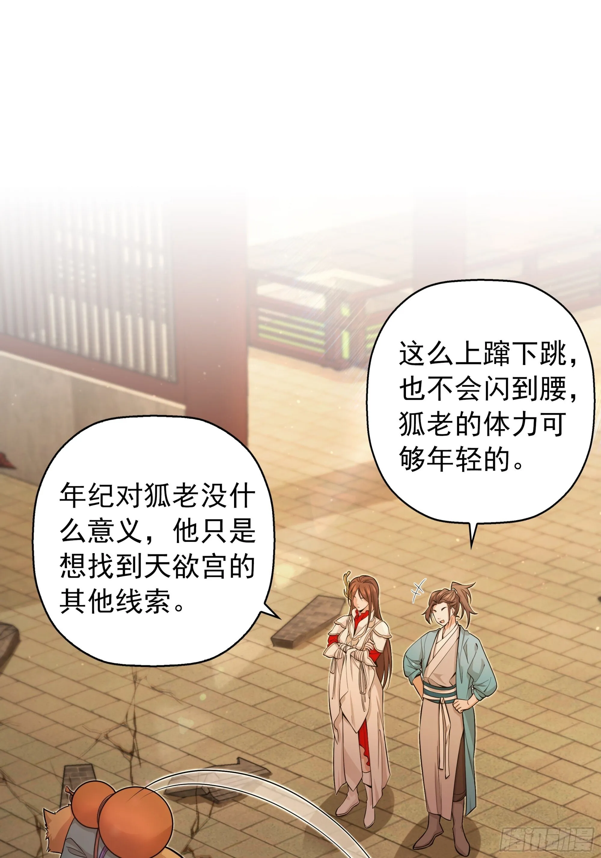 06 第1页