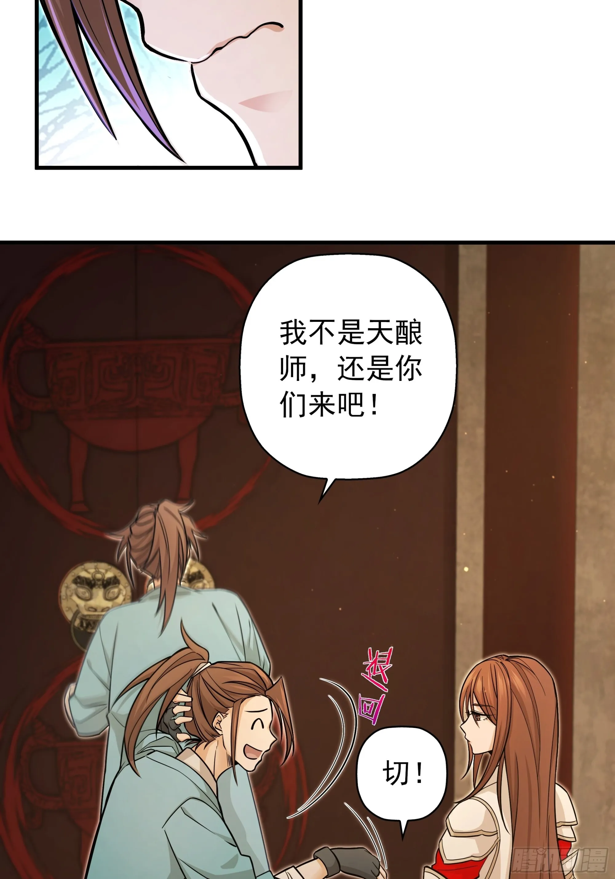 06 第11页