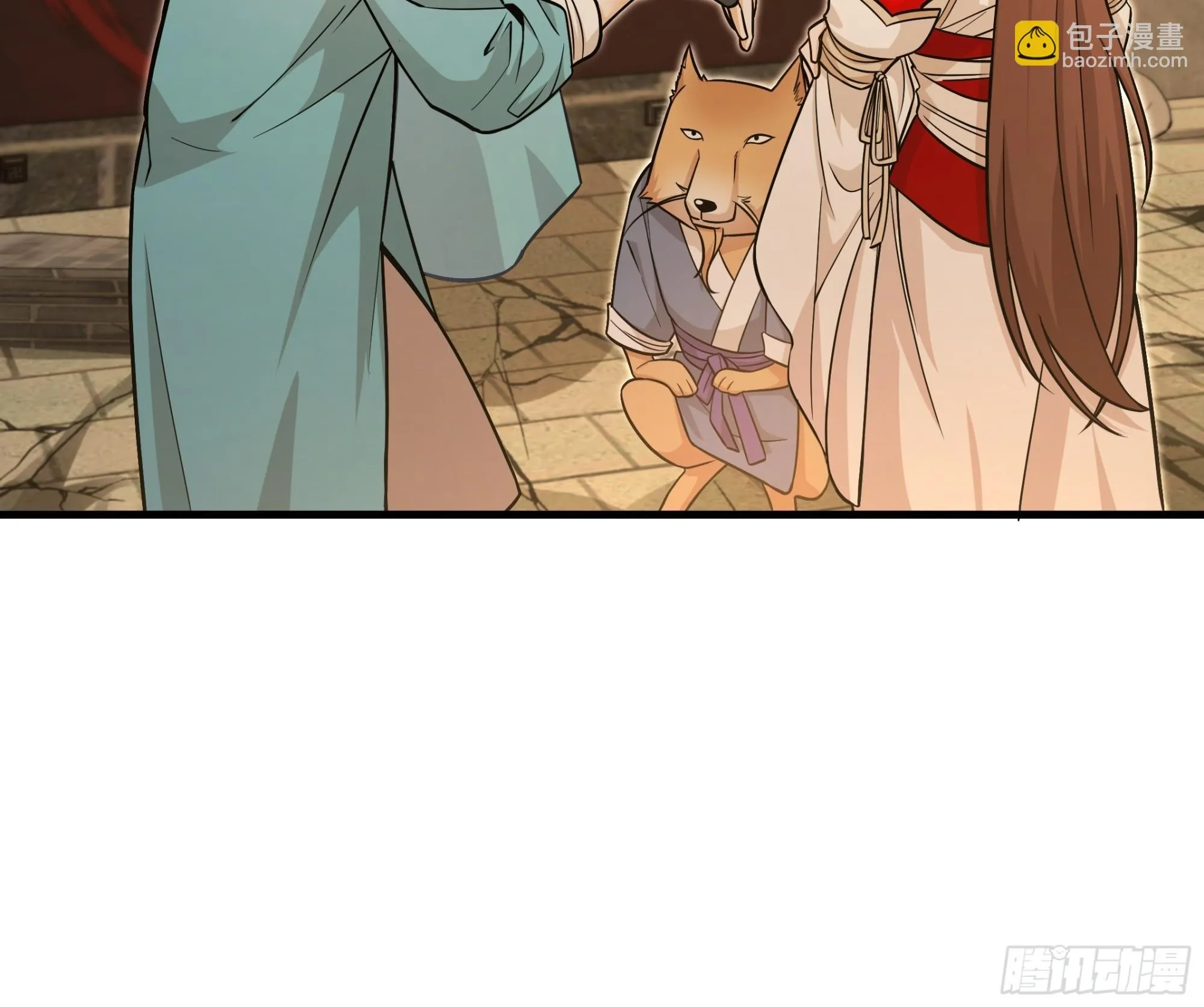 06 第12页