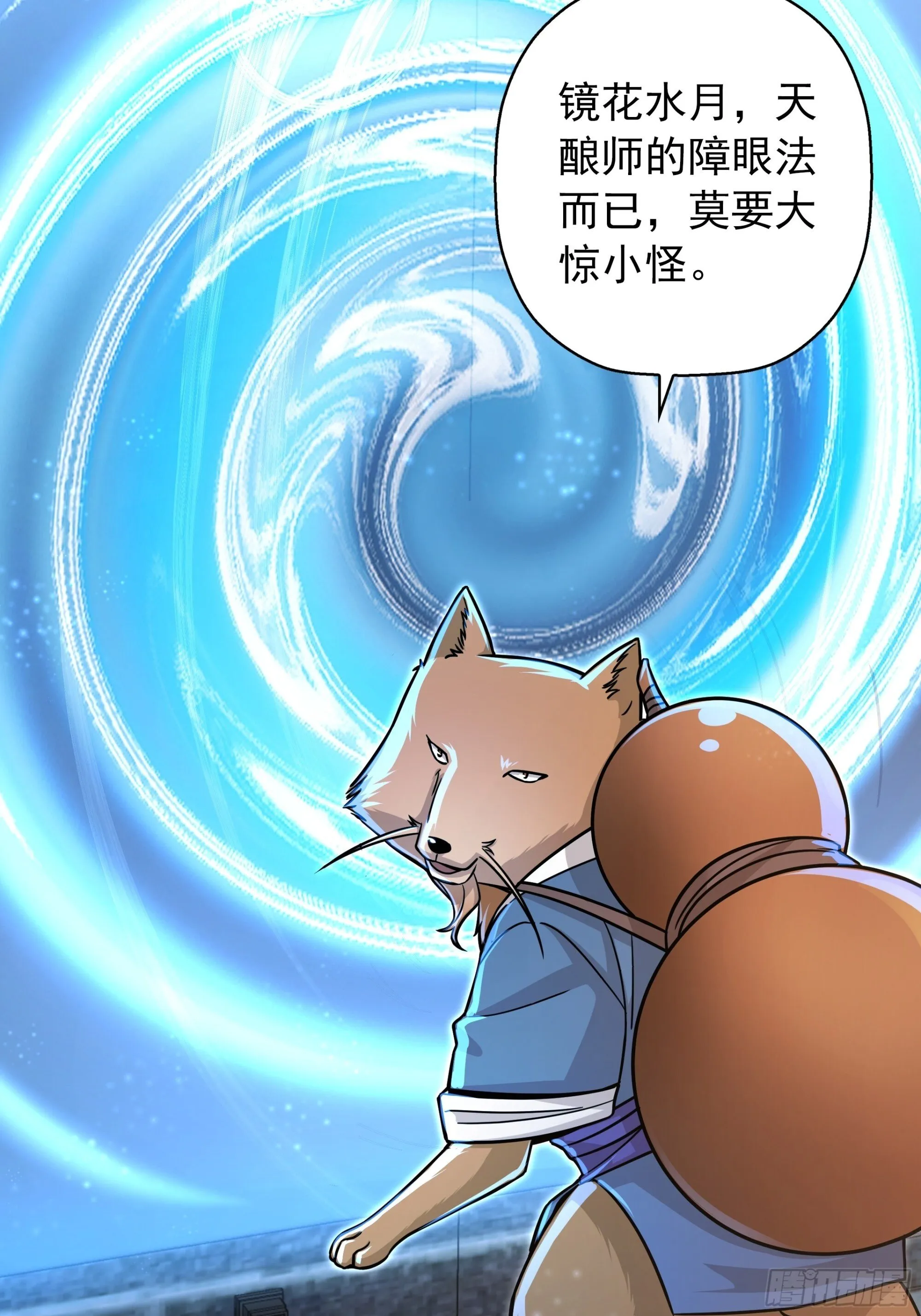 06 第15页