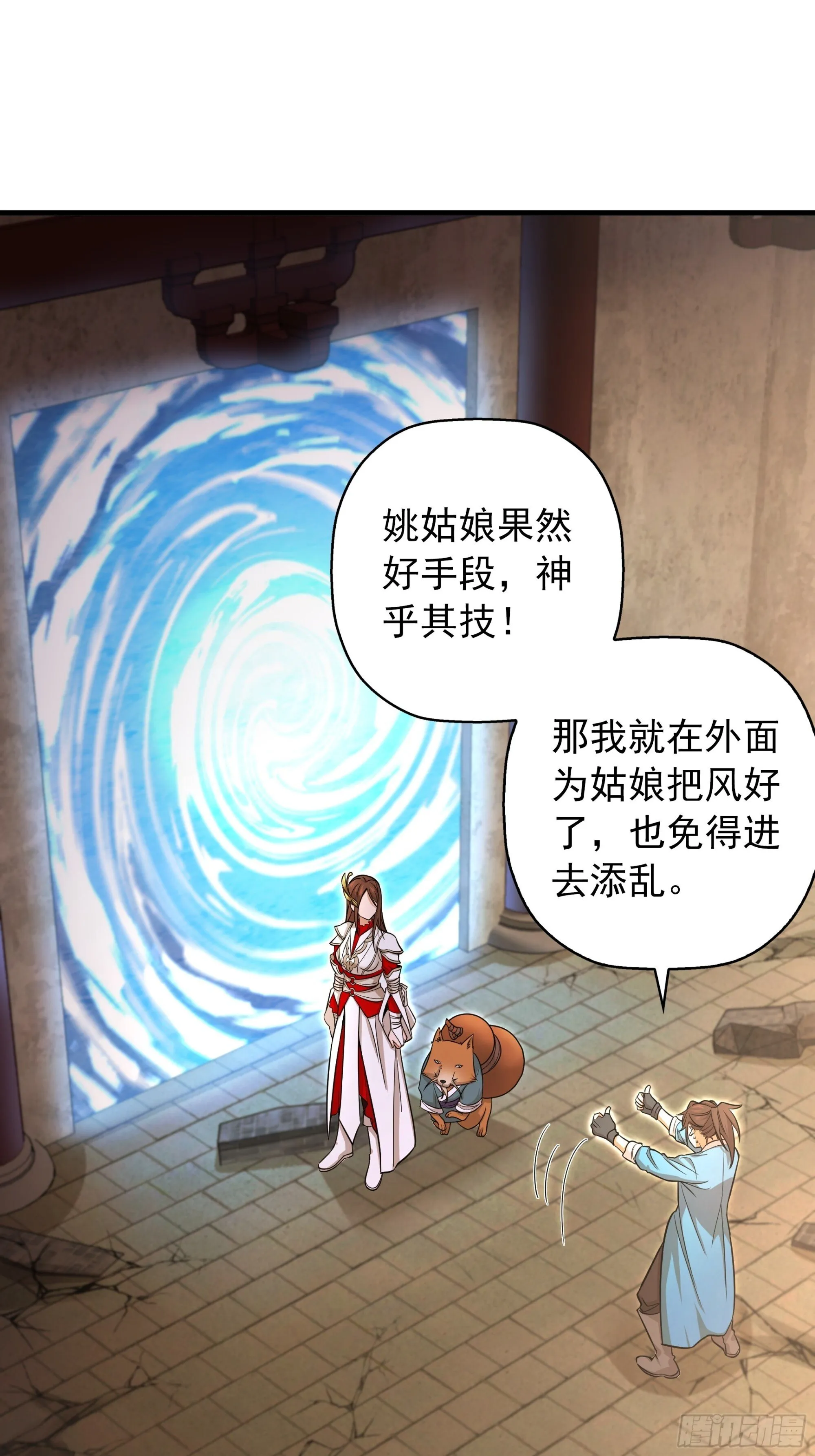 06 第25页