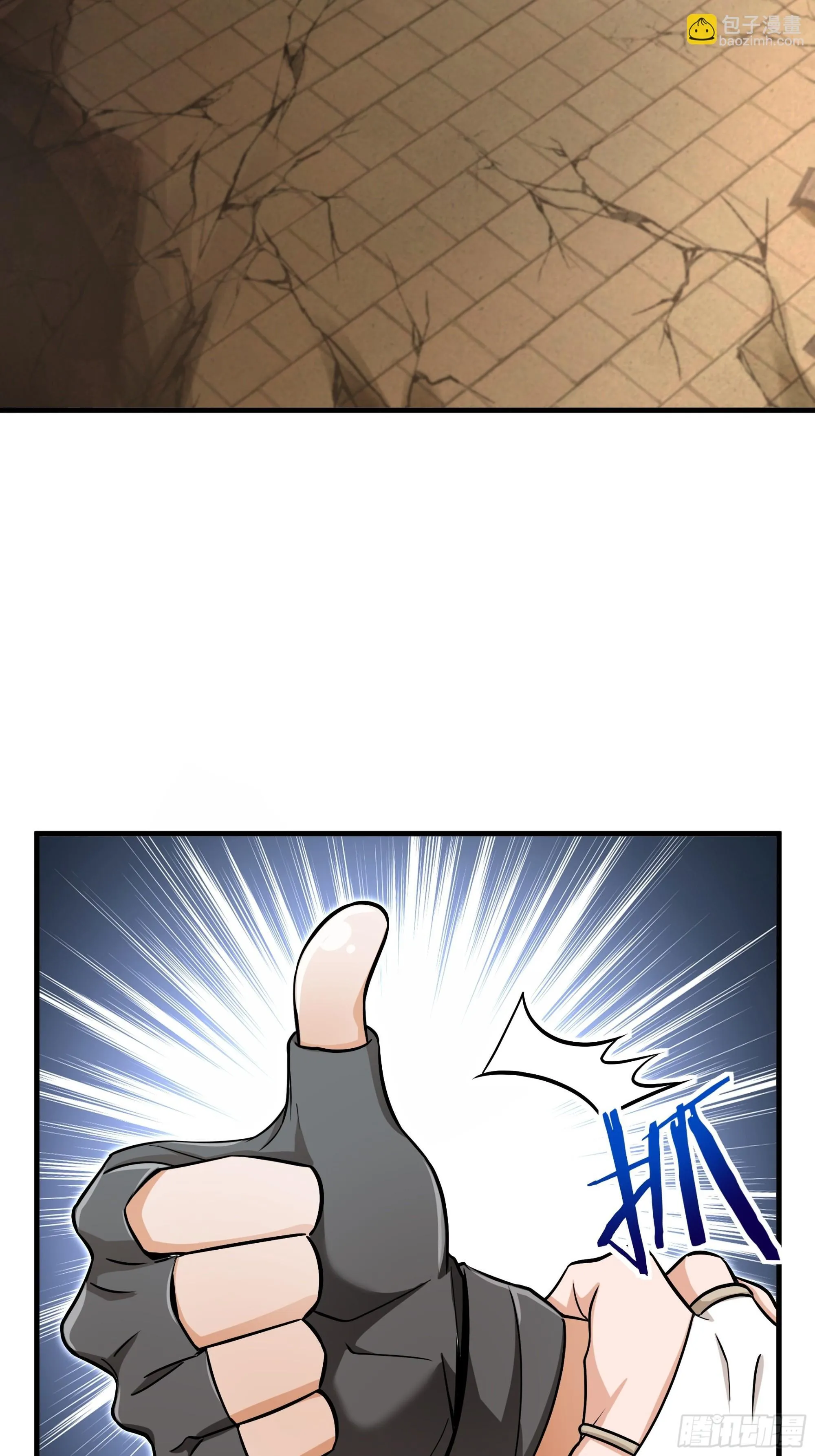 06 第26页