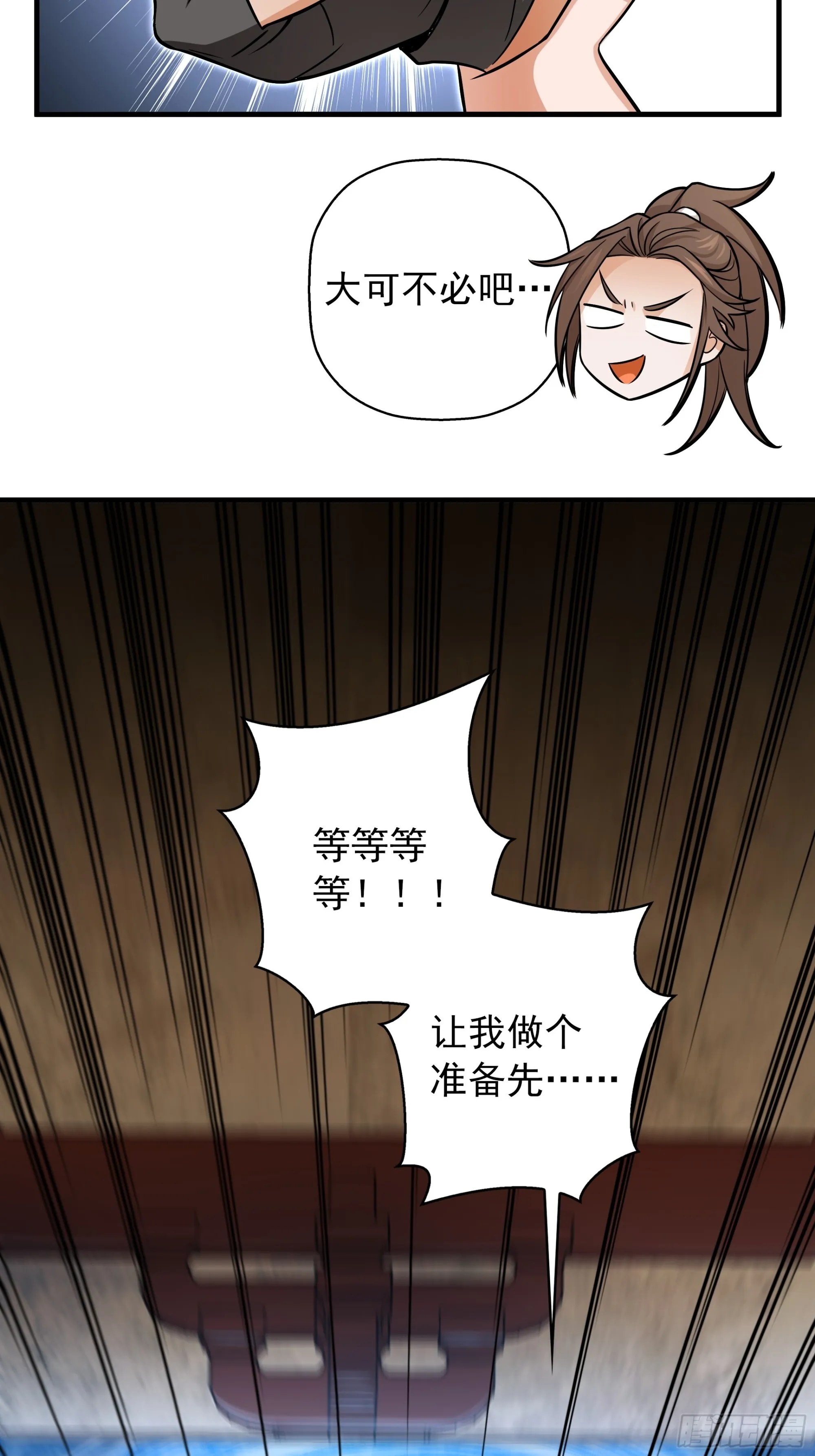 06 第27页