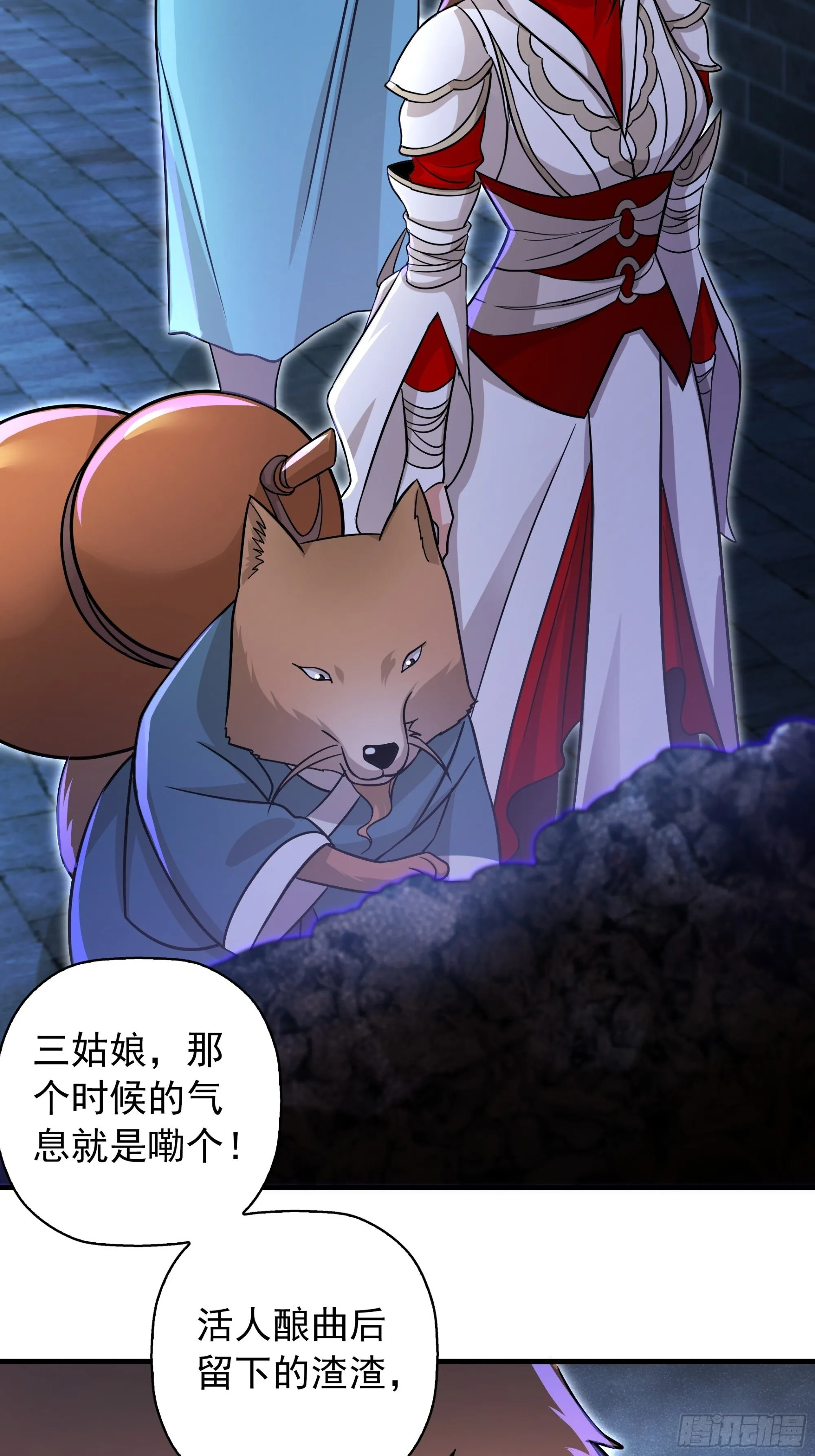 06 第33页