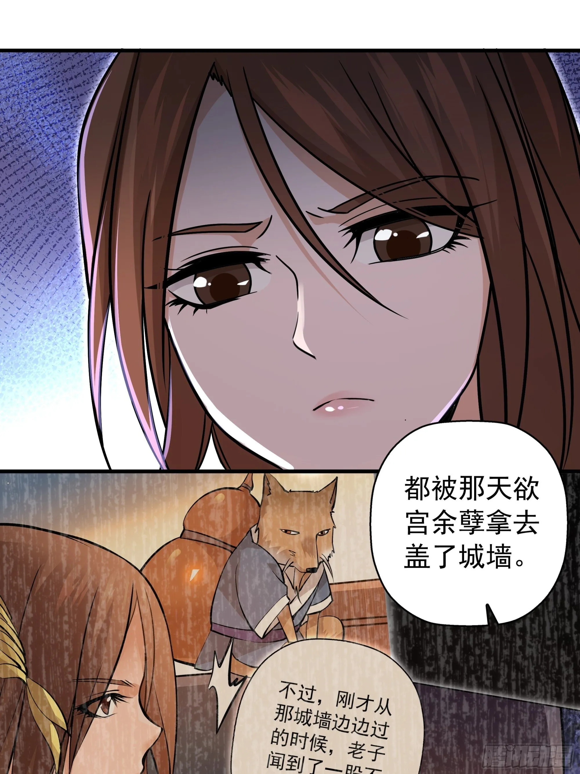 06 第35页