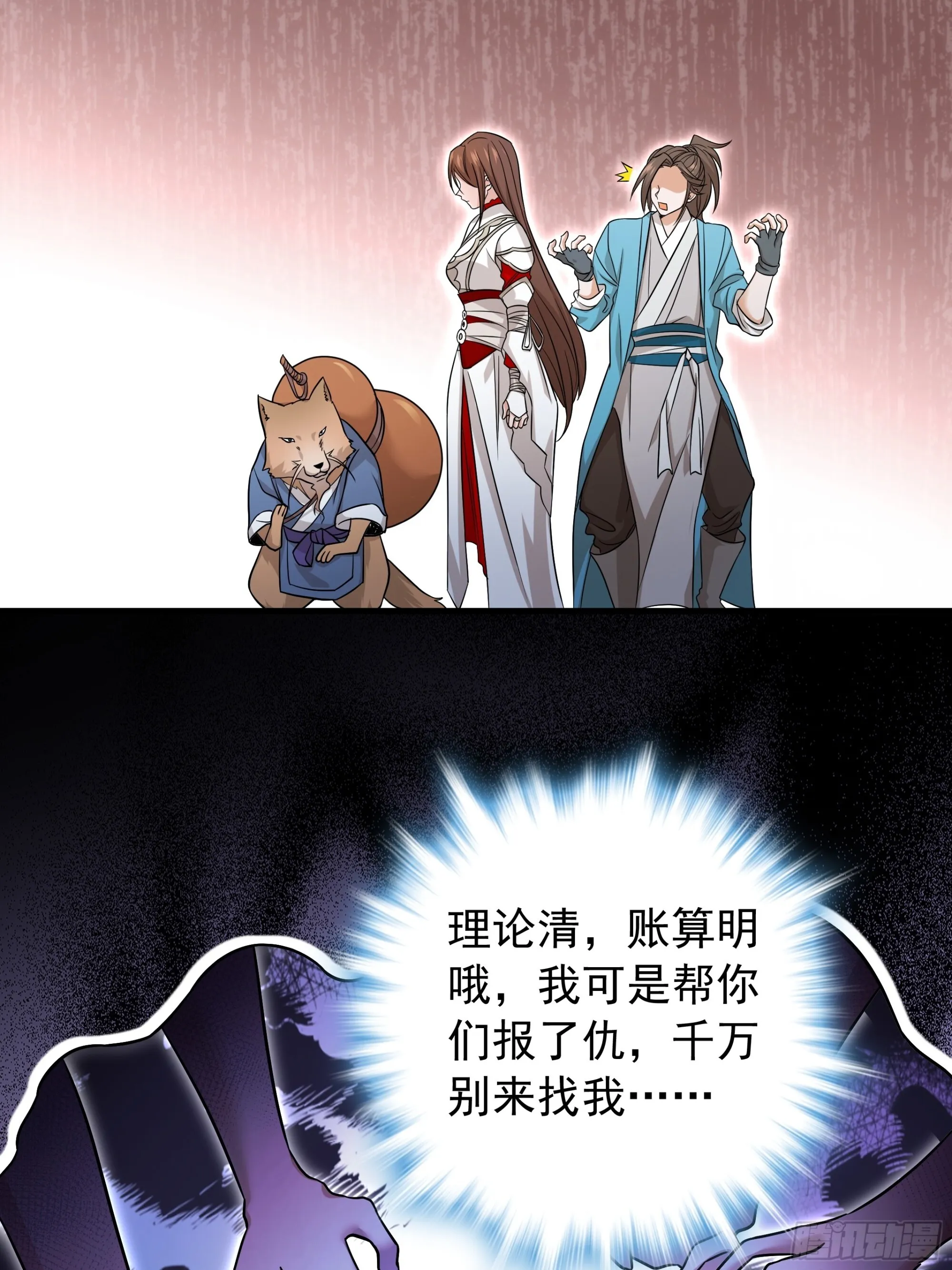 06 第37页
