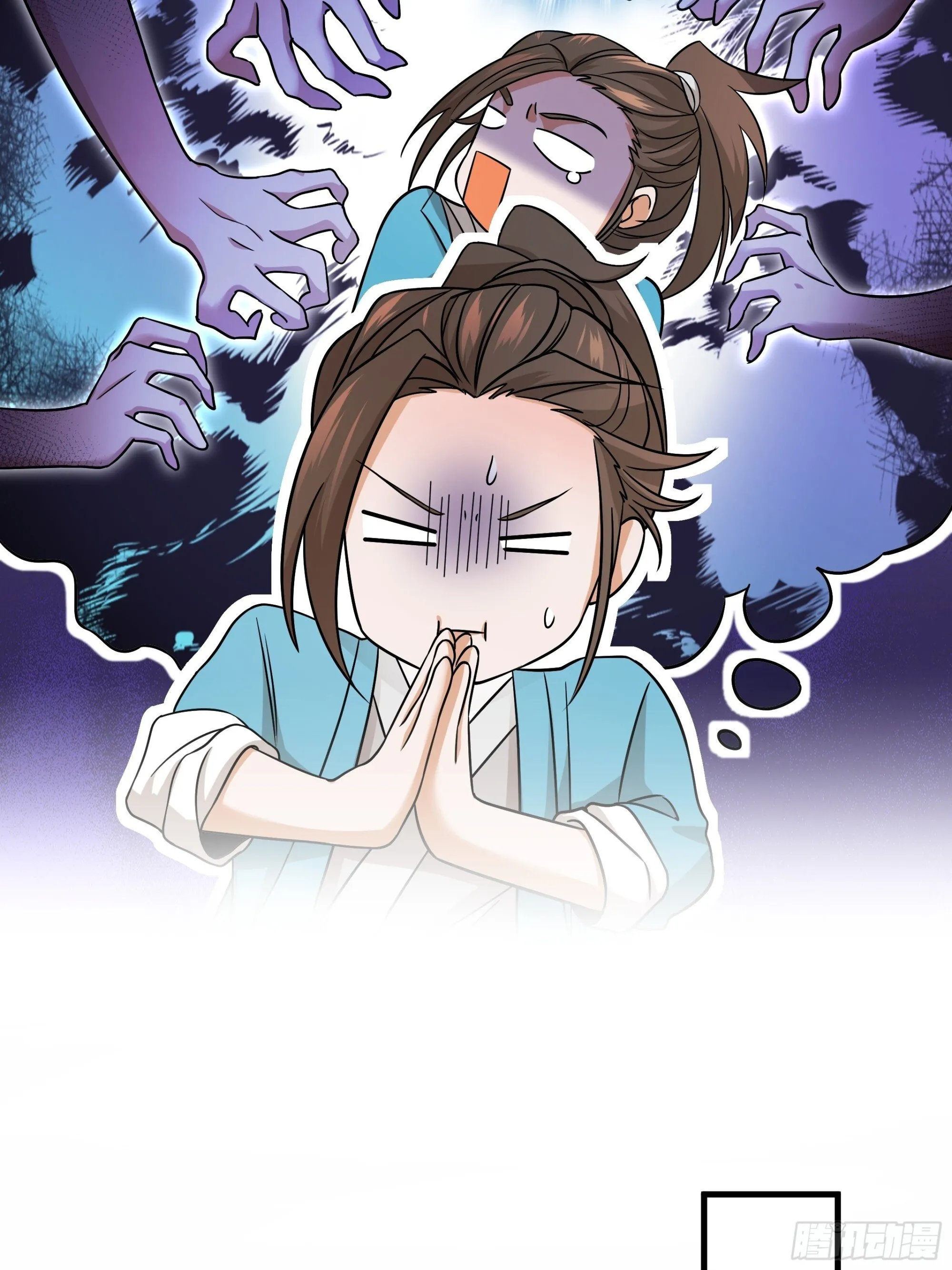 06 第38页