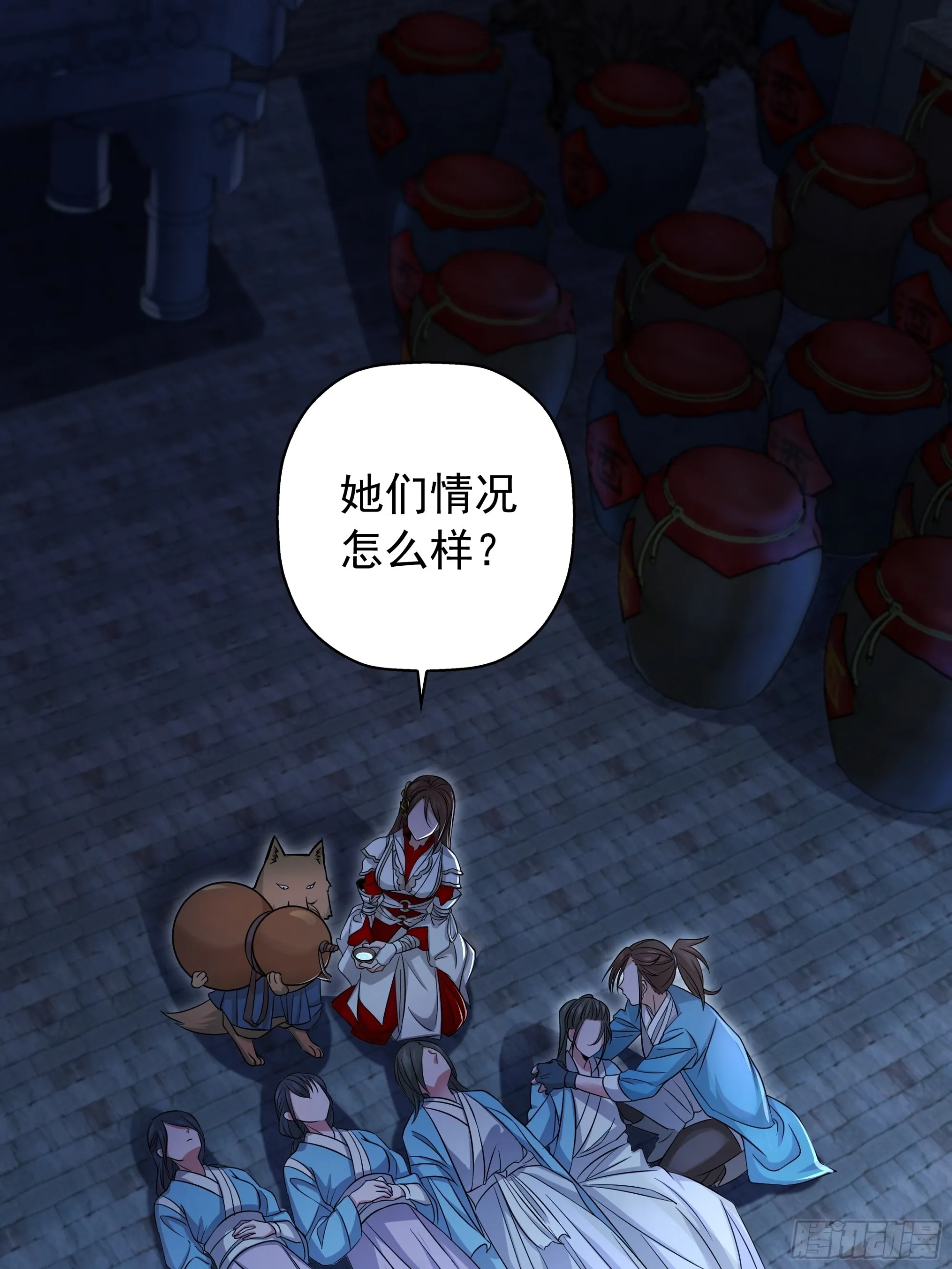 06 第40页
