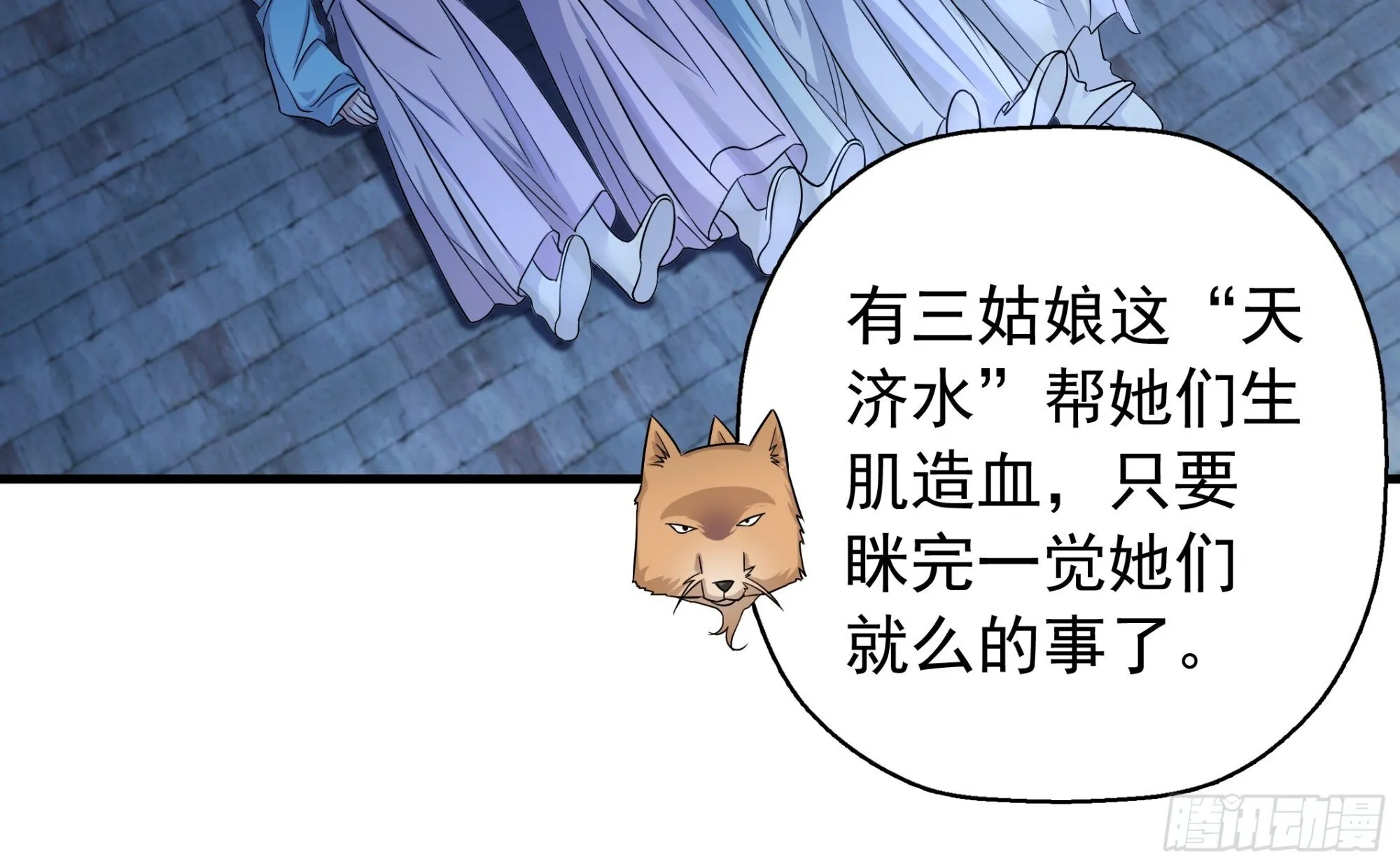 06 第41页