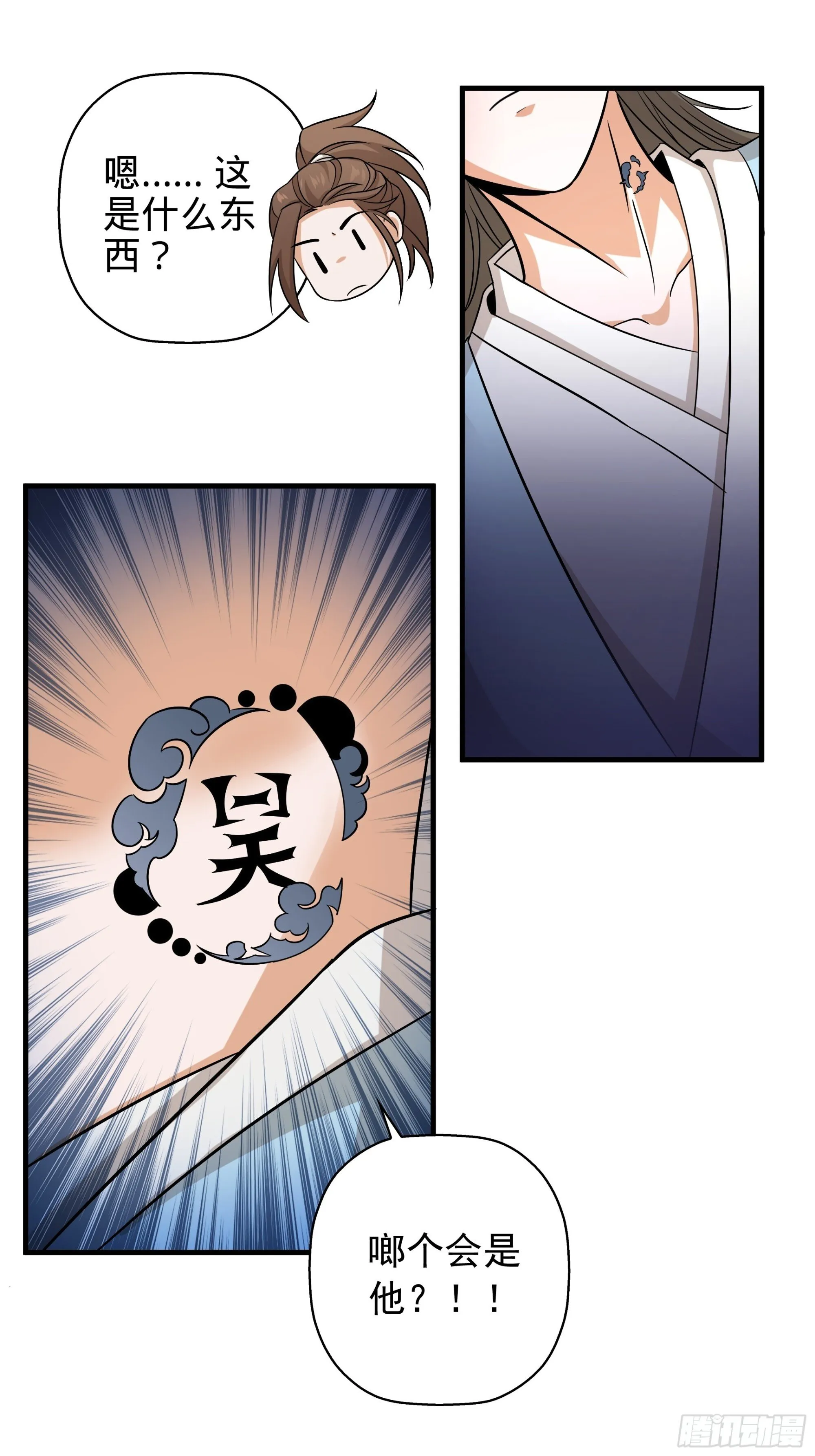 06 第42页