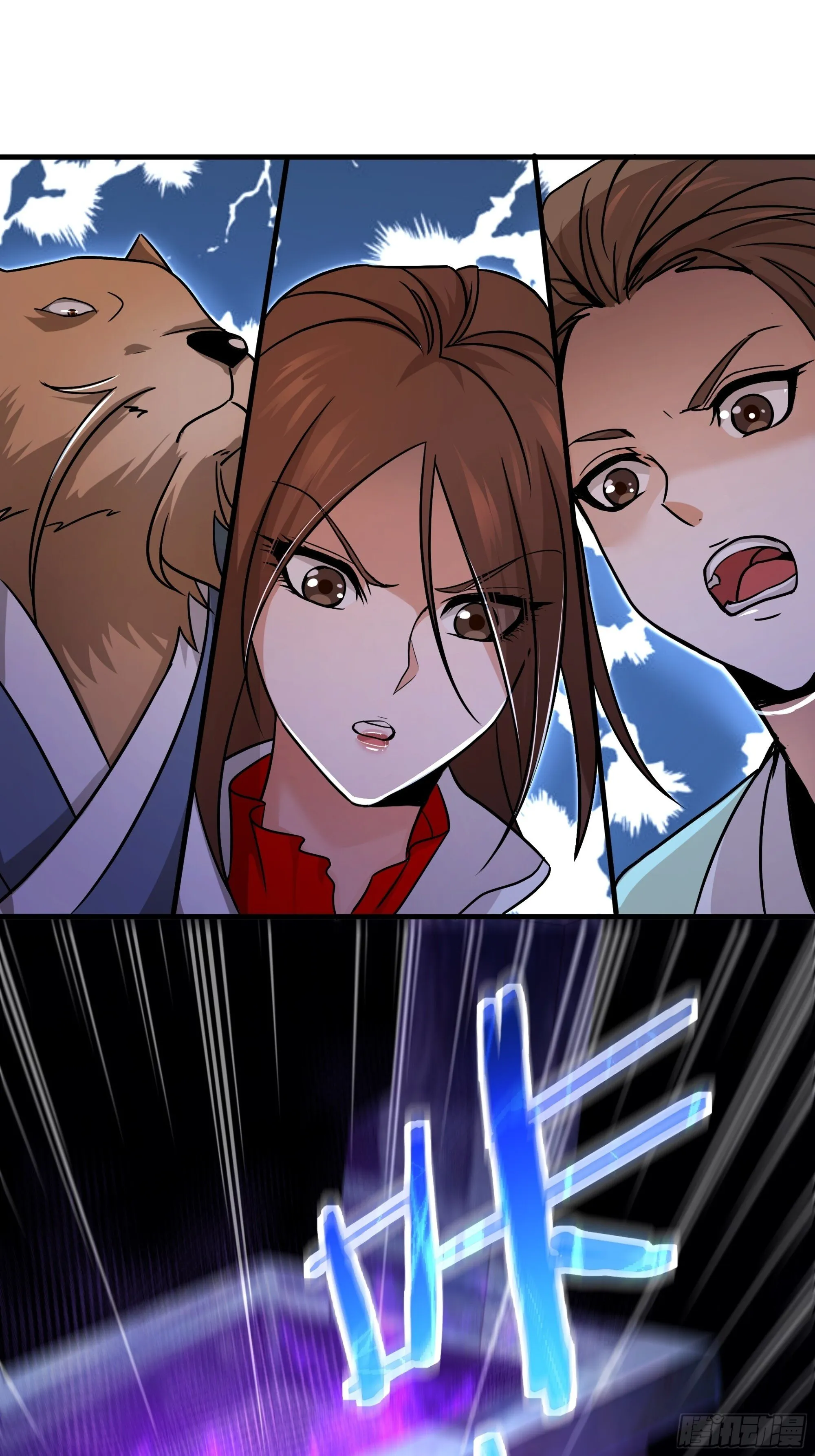 06 第43页