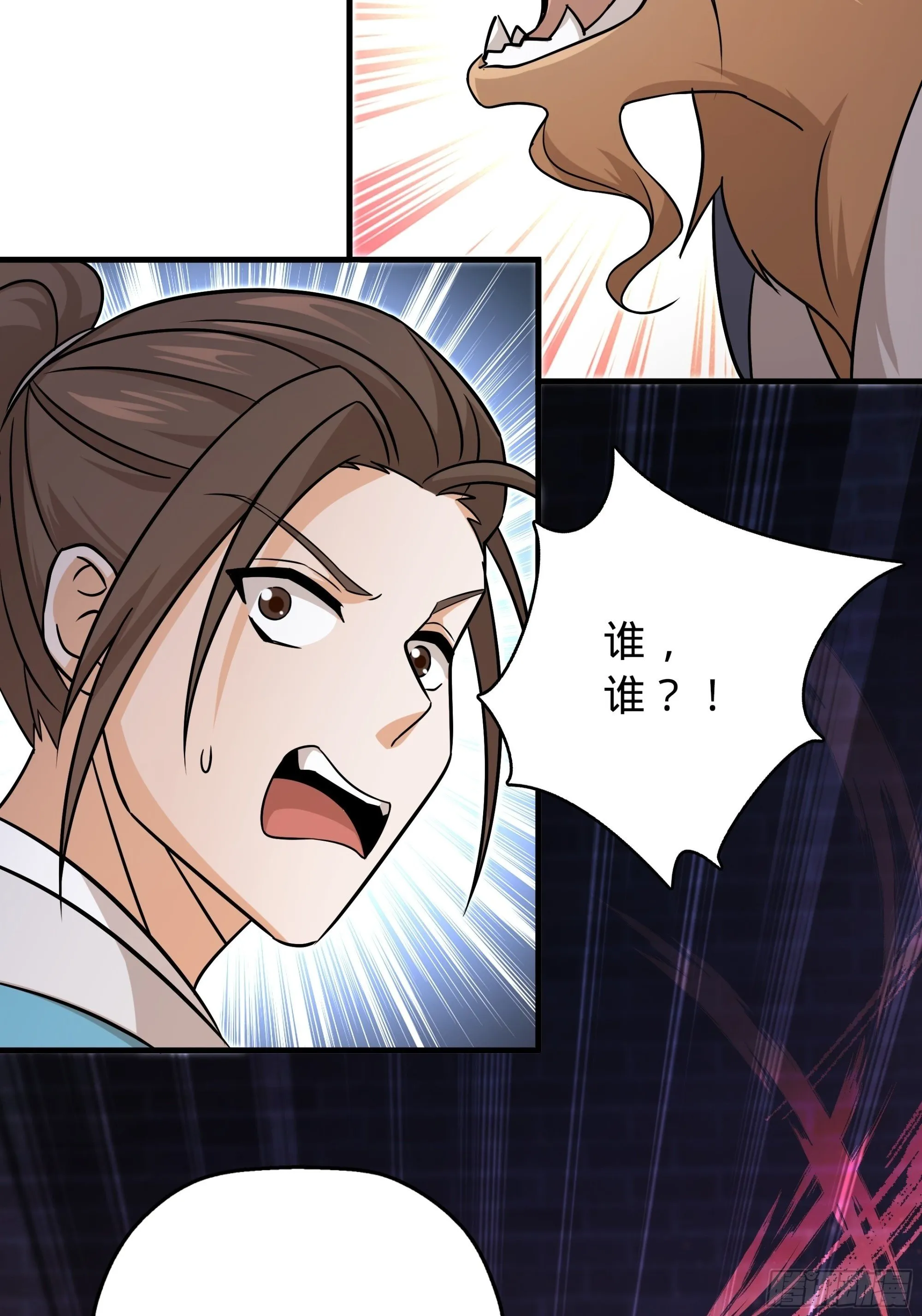 06 第50页