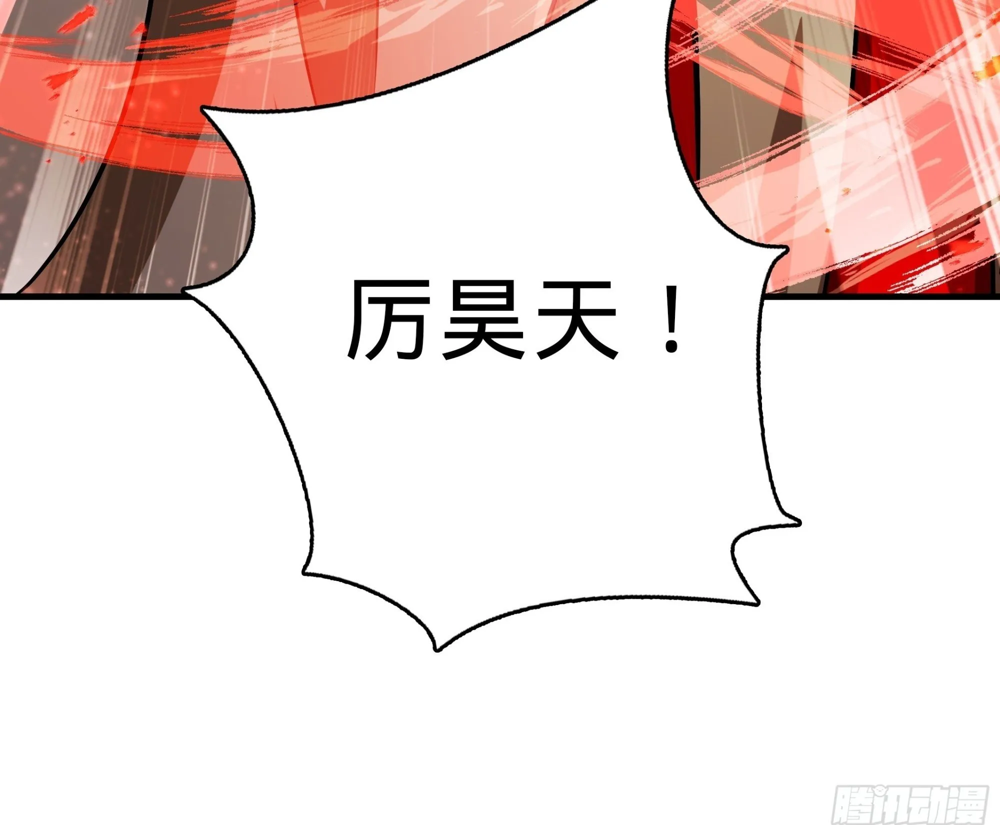 06 第53页