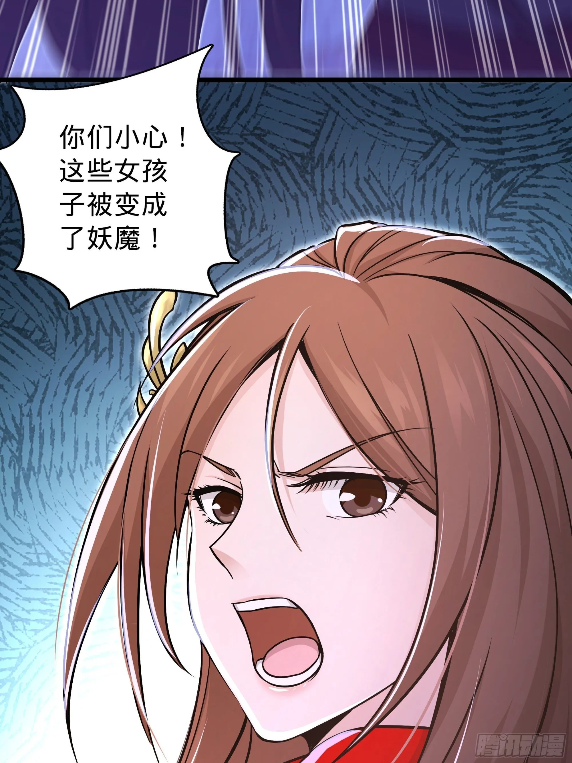 07 第6页