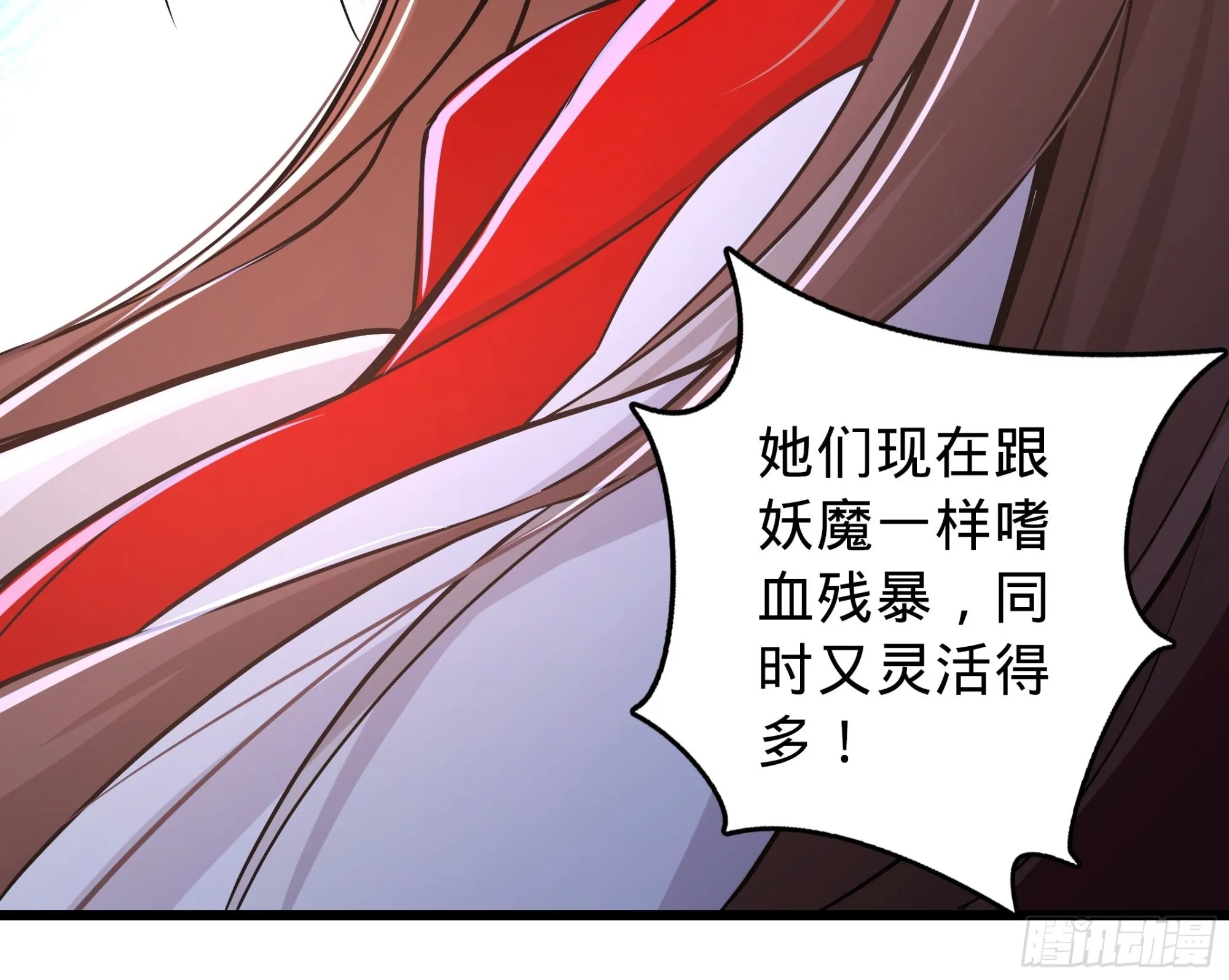 07 第7页