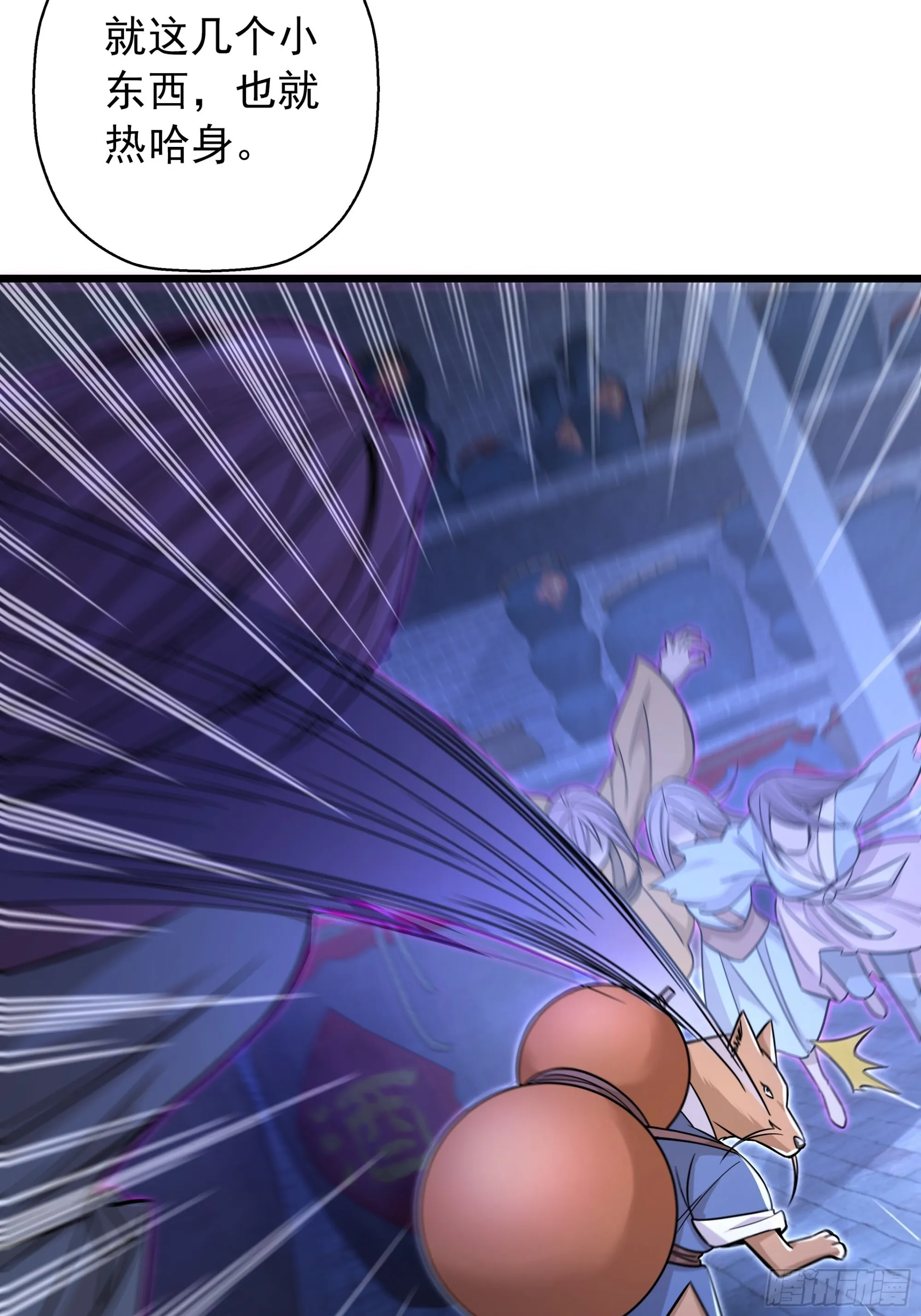 07 第9页