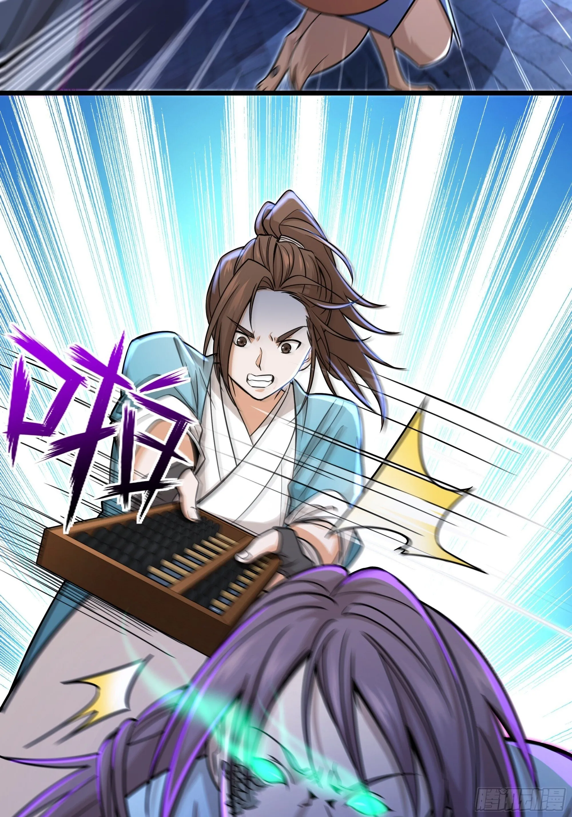 07 第10页