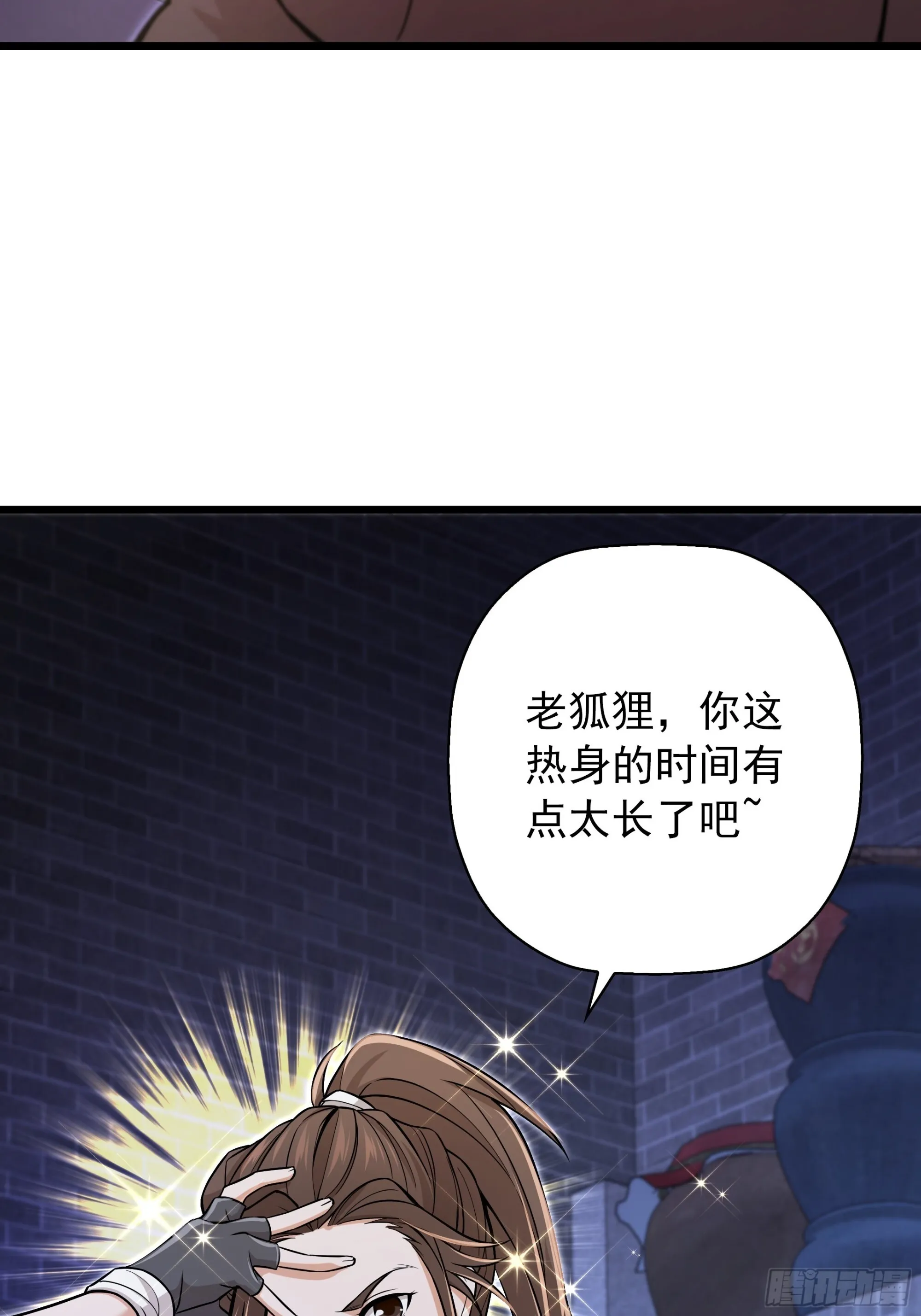 07 第12页