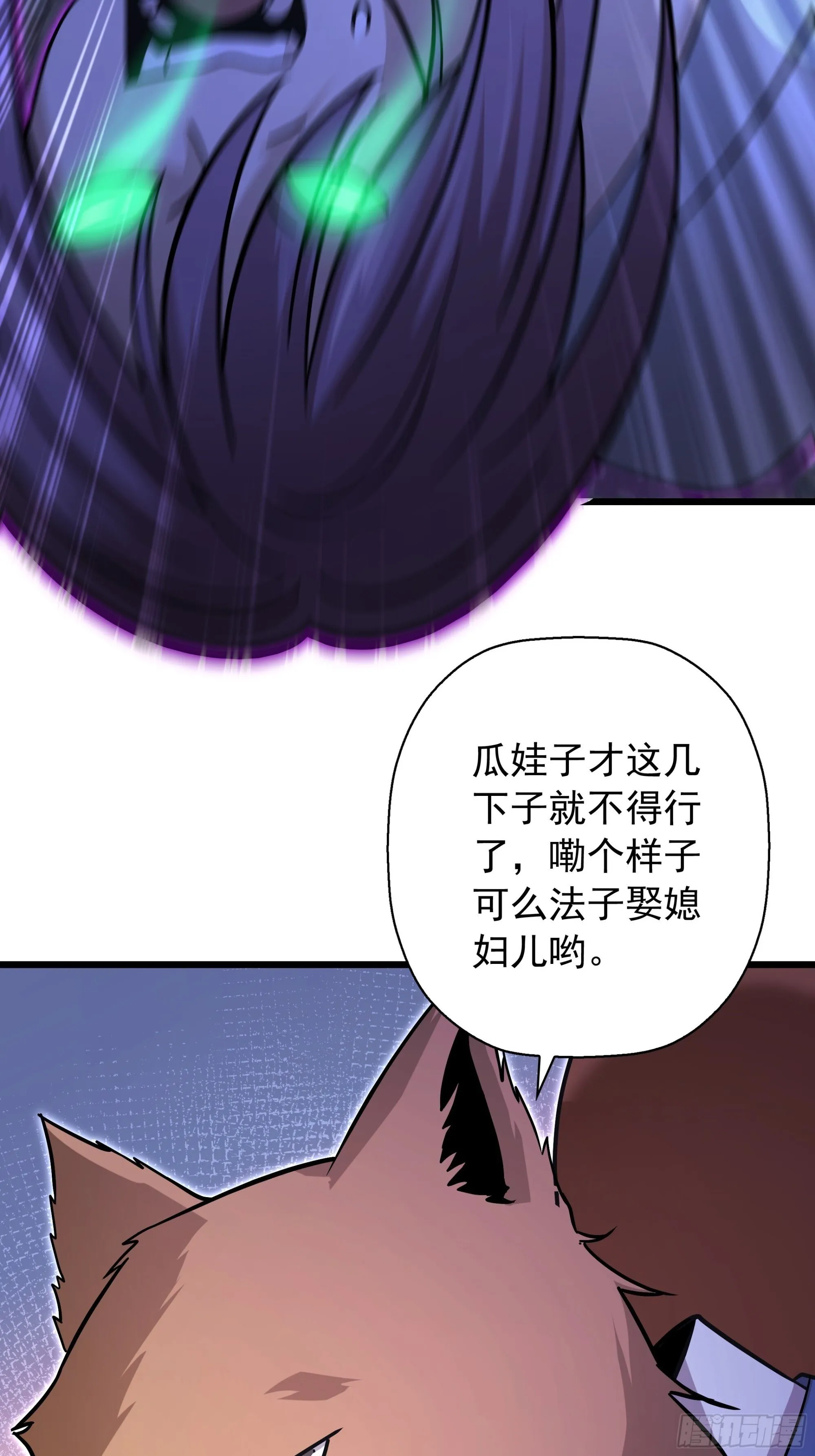 07 第17页