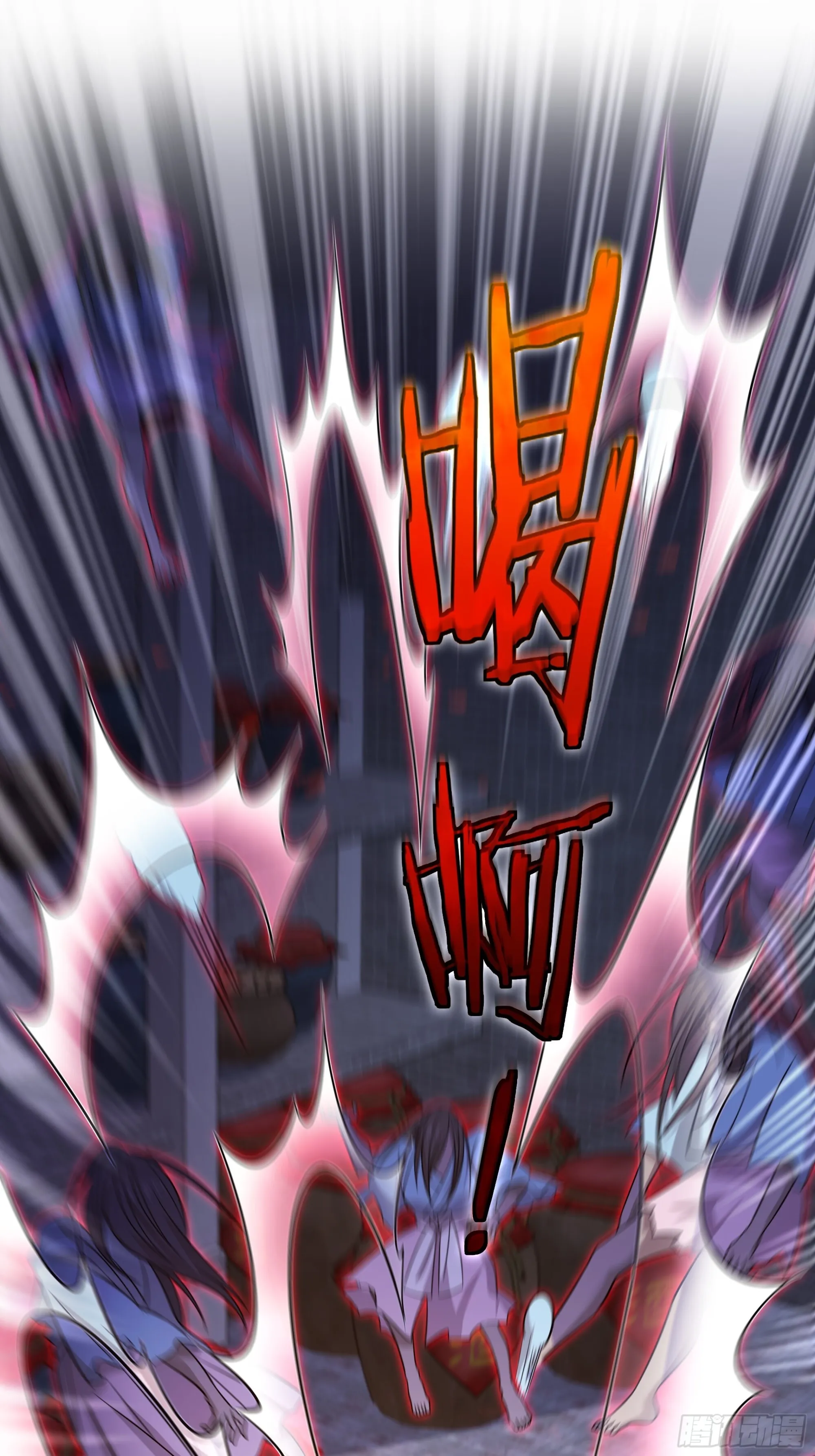 07 第24页