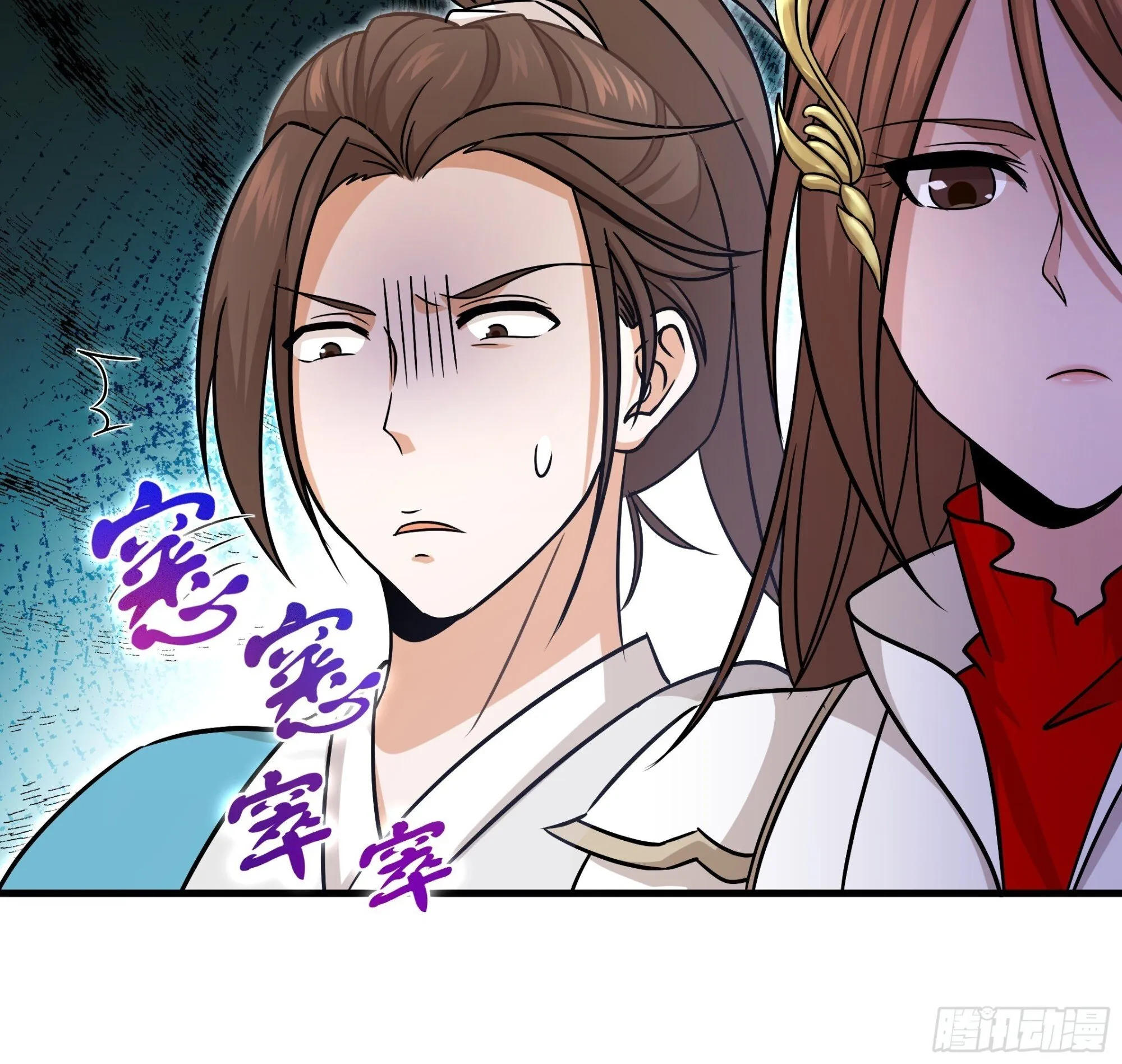 07 第28页